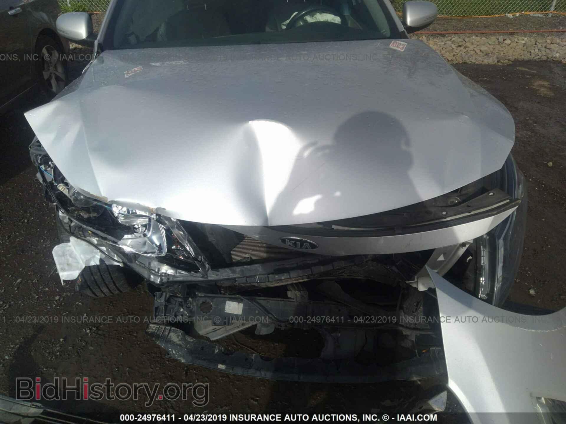 2014 KIA OPTIMA - VIN: 5XXGN4A79EG340532 - Фото 6