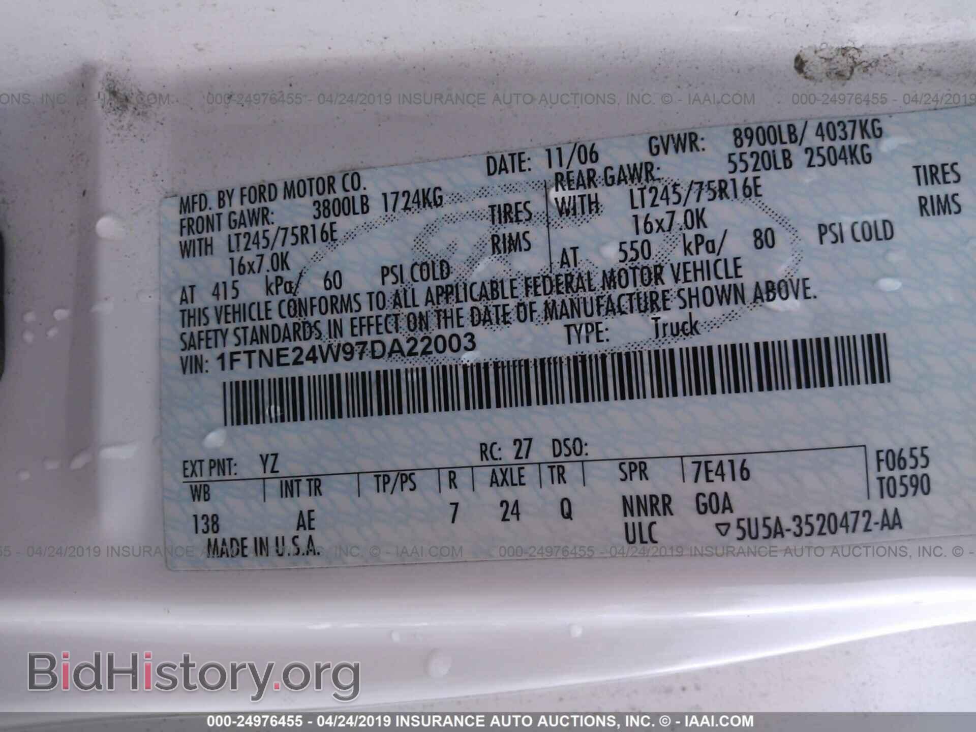 2007 FORD ECONOLINE - VIN: 1FTNE24W97DA22003 - Фото 9