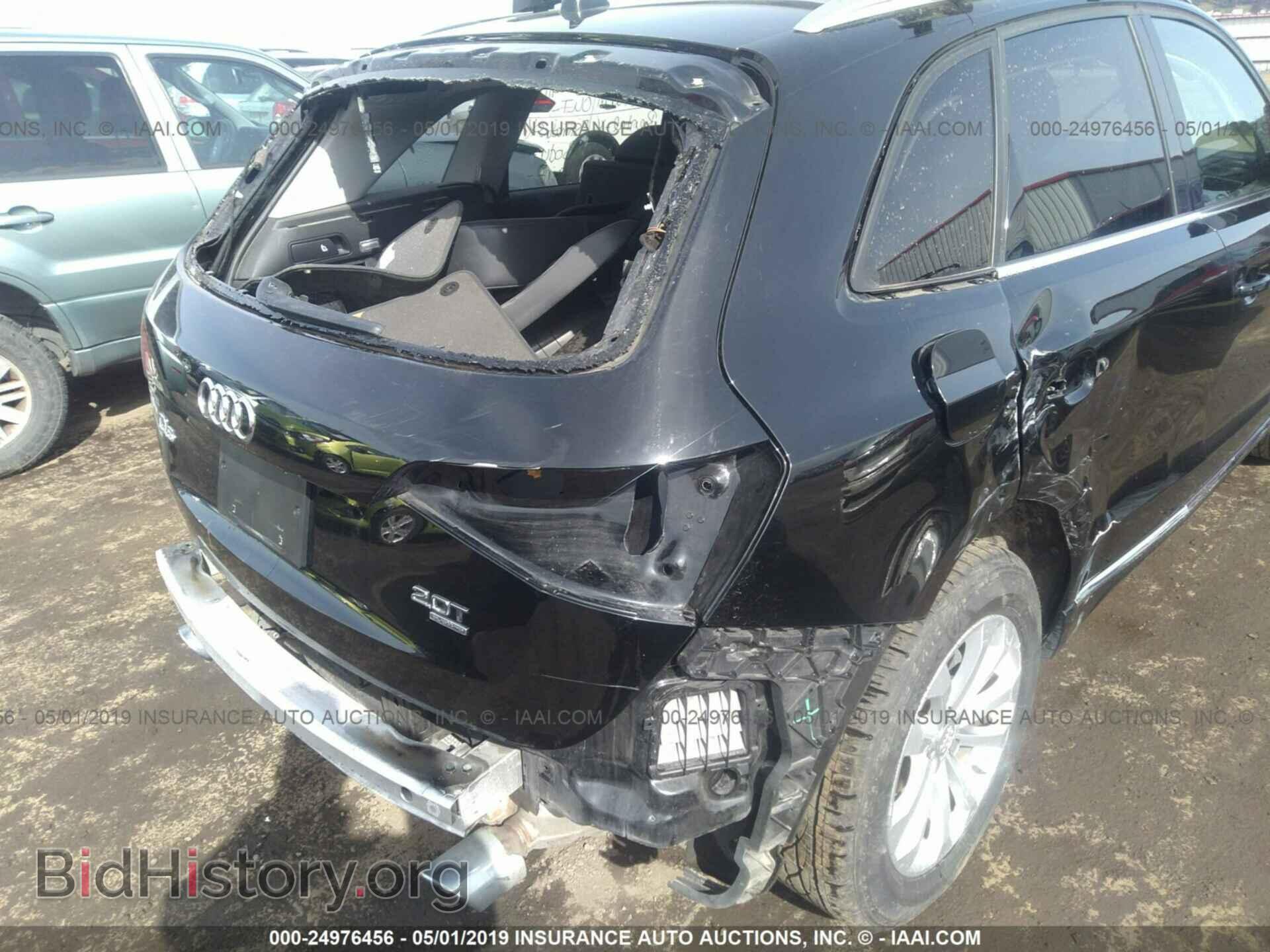 2014 AUDI Q5 - VIN: WA1CFAFP1EA045546 - Photo 6