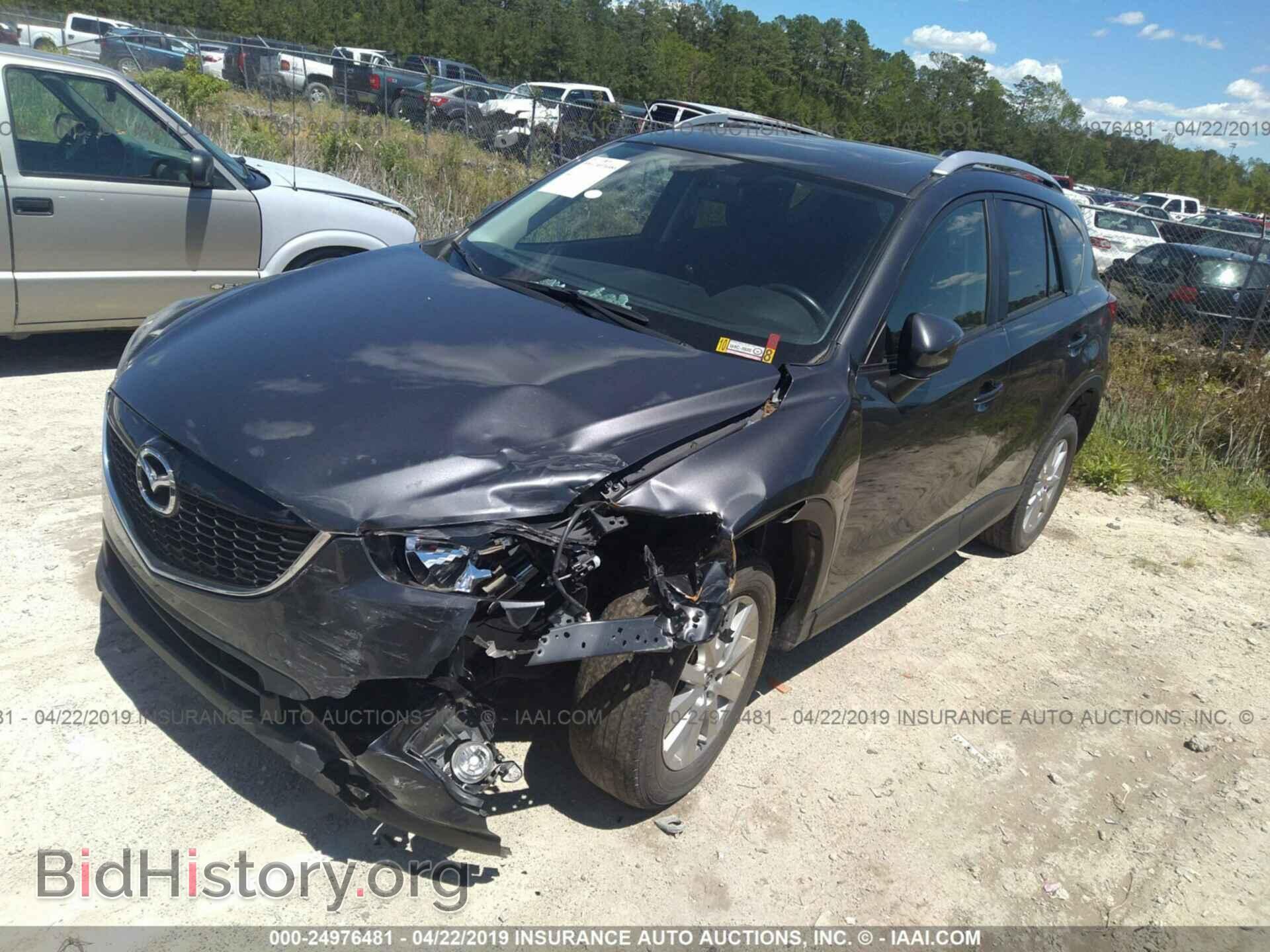 2015 MAZDA CX-5 - VIN: JM3KE2CY9F0484872 - Фото 2