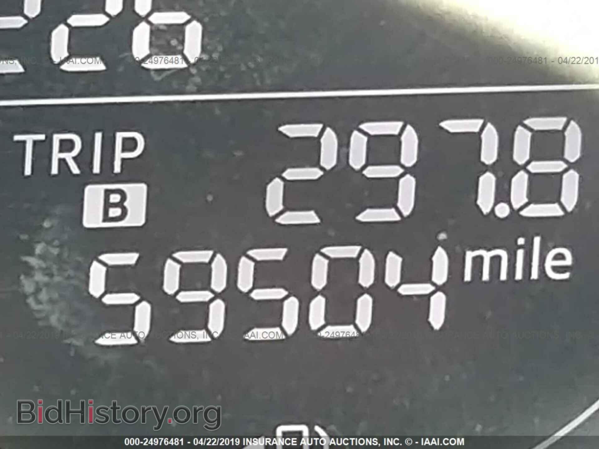 2015 MAZDA CX-5 - VIN: JM3KE2CY9F0484872 - Фото 7