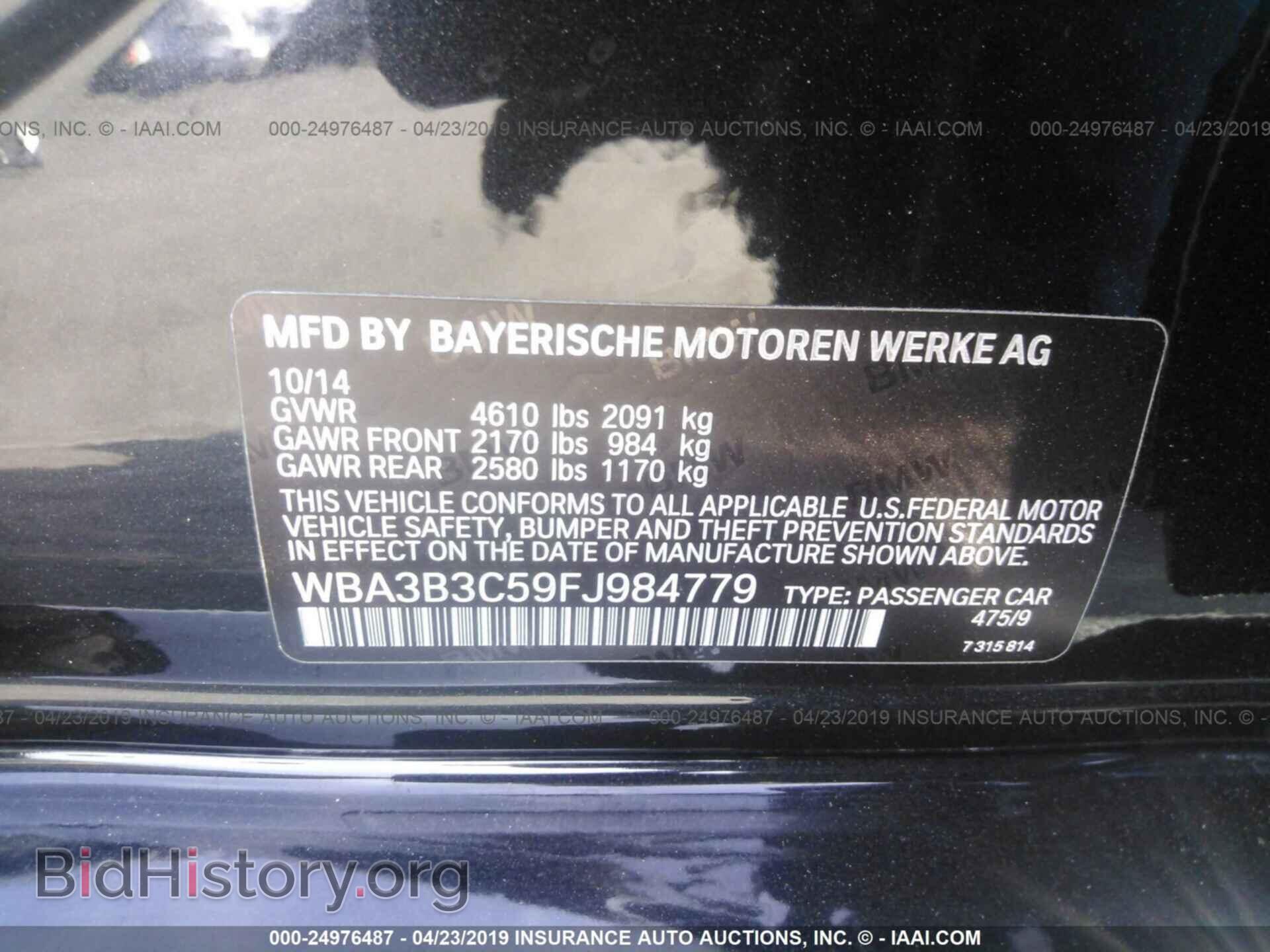 2015 BMW 328 - VIN: WBA3B3C59FJ984779 - Фото 9