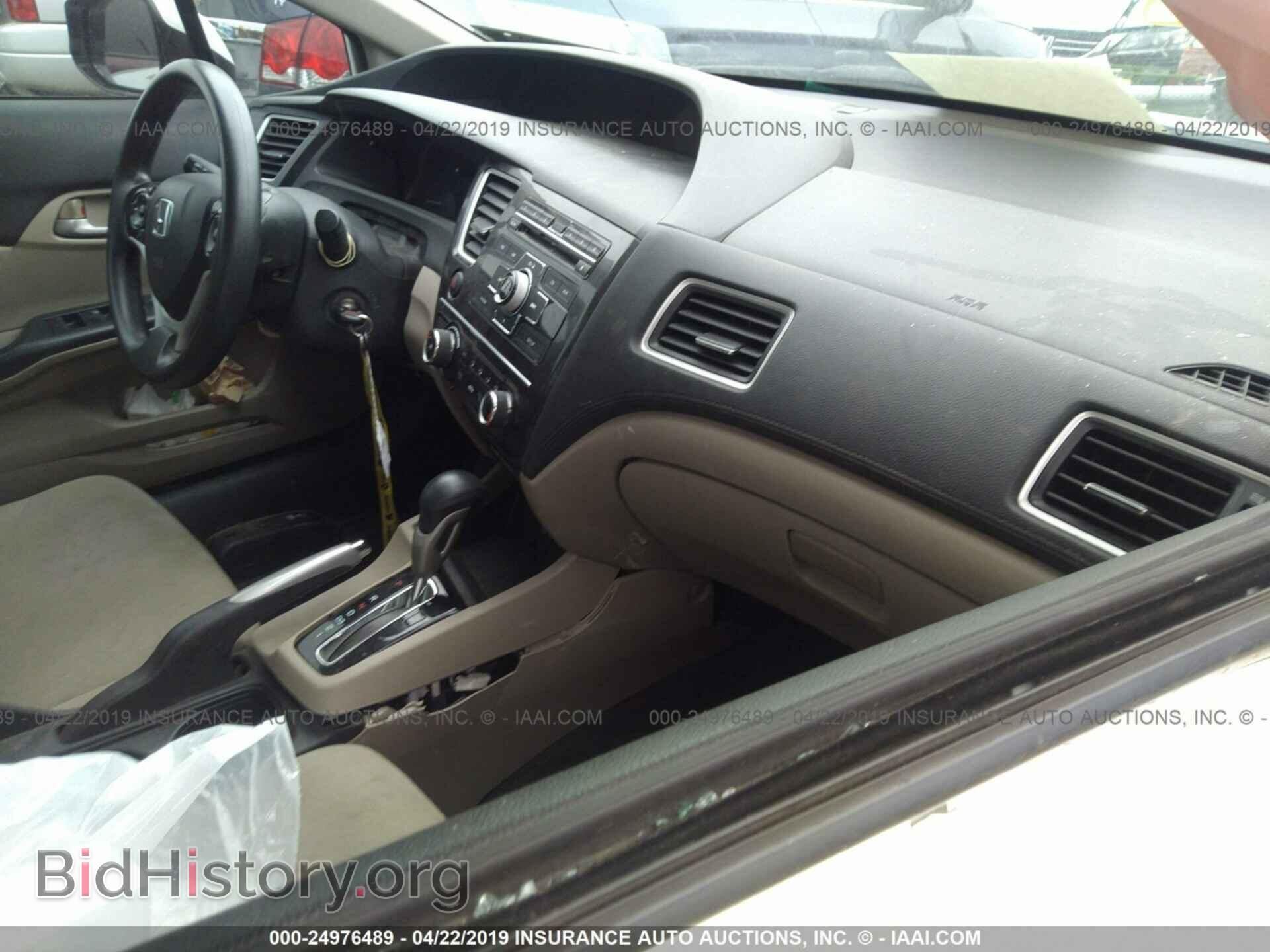 2013 HONDA CIVIC - VIN: 19XFB2F51DE088976 - Фото 5