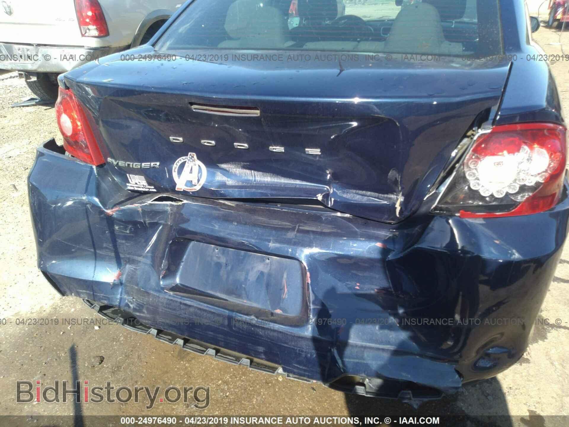 2014 DODGE AVENGER - VIN: 1C3CDZAB4EN175291 - Фото 6