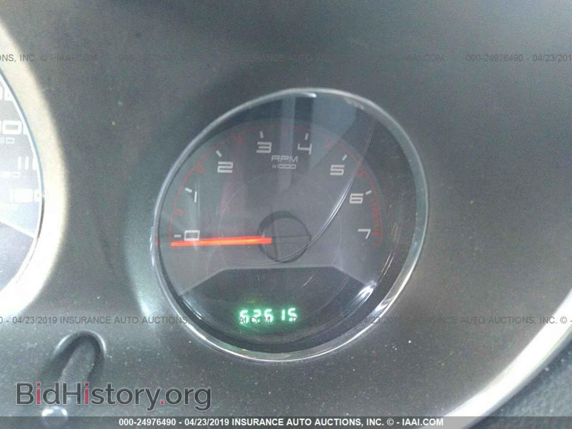 2014 DODGE AVENGER - VIN: 1C3CDZAB4EN175291 - Фото 7