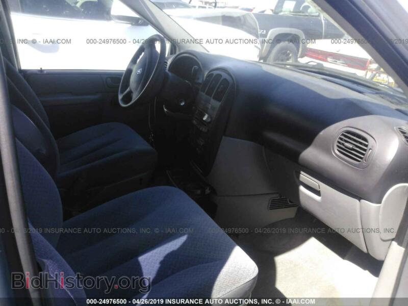2005 Dodge CARAVAN (VIN 1D4GP25B45B430015) — photo 5 of 10