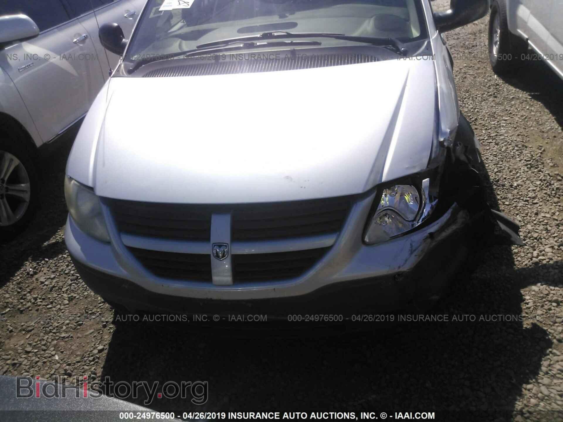 2005 DODGE CARAVAN - VIN: 1D4GP25B45B430015 - Фото 6