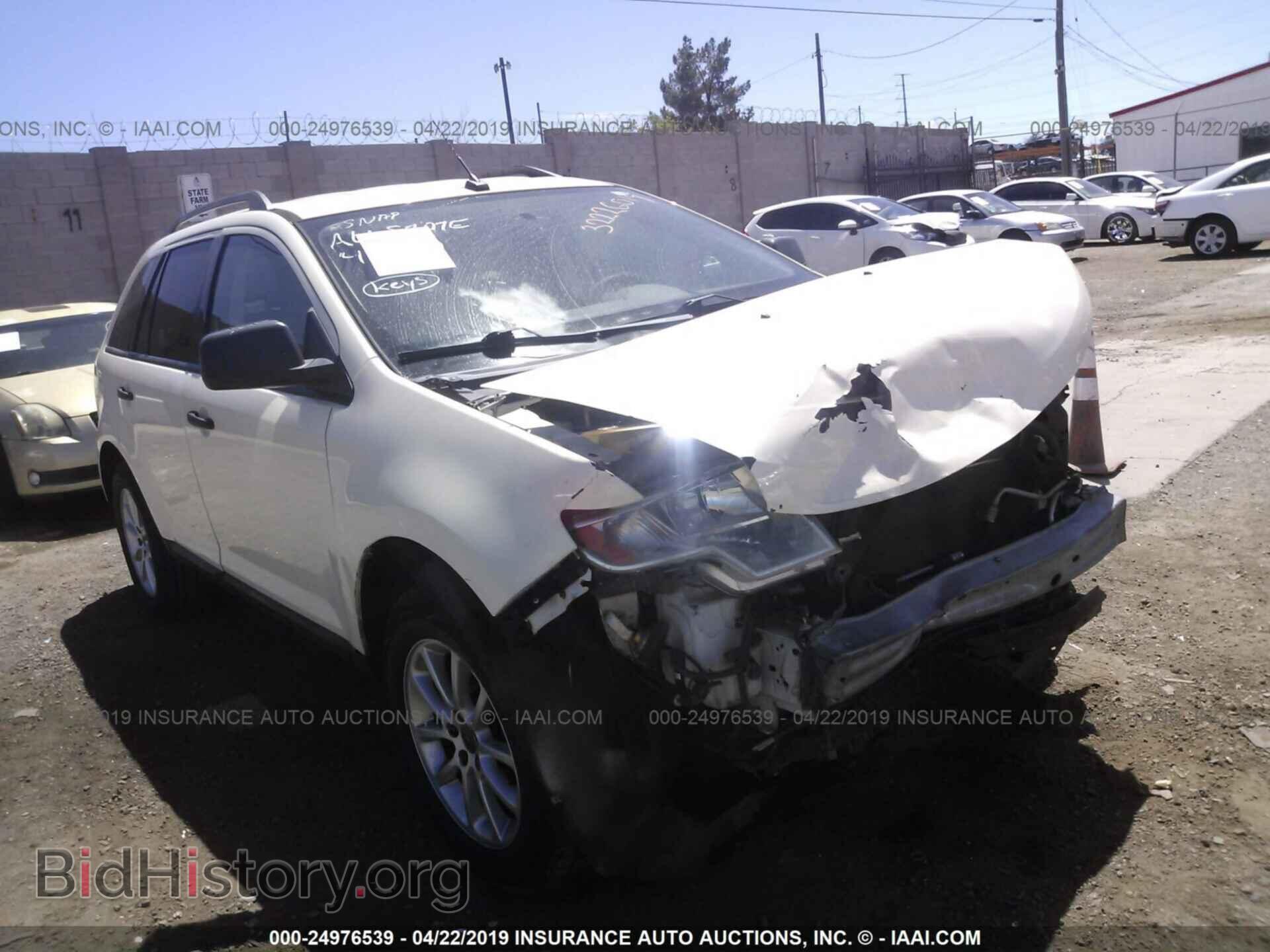 Photo 2FMDK36C58BA43575 - FORD EDGE 2008