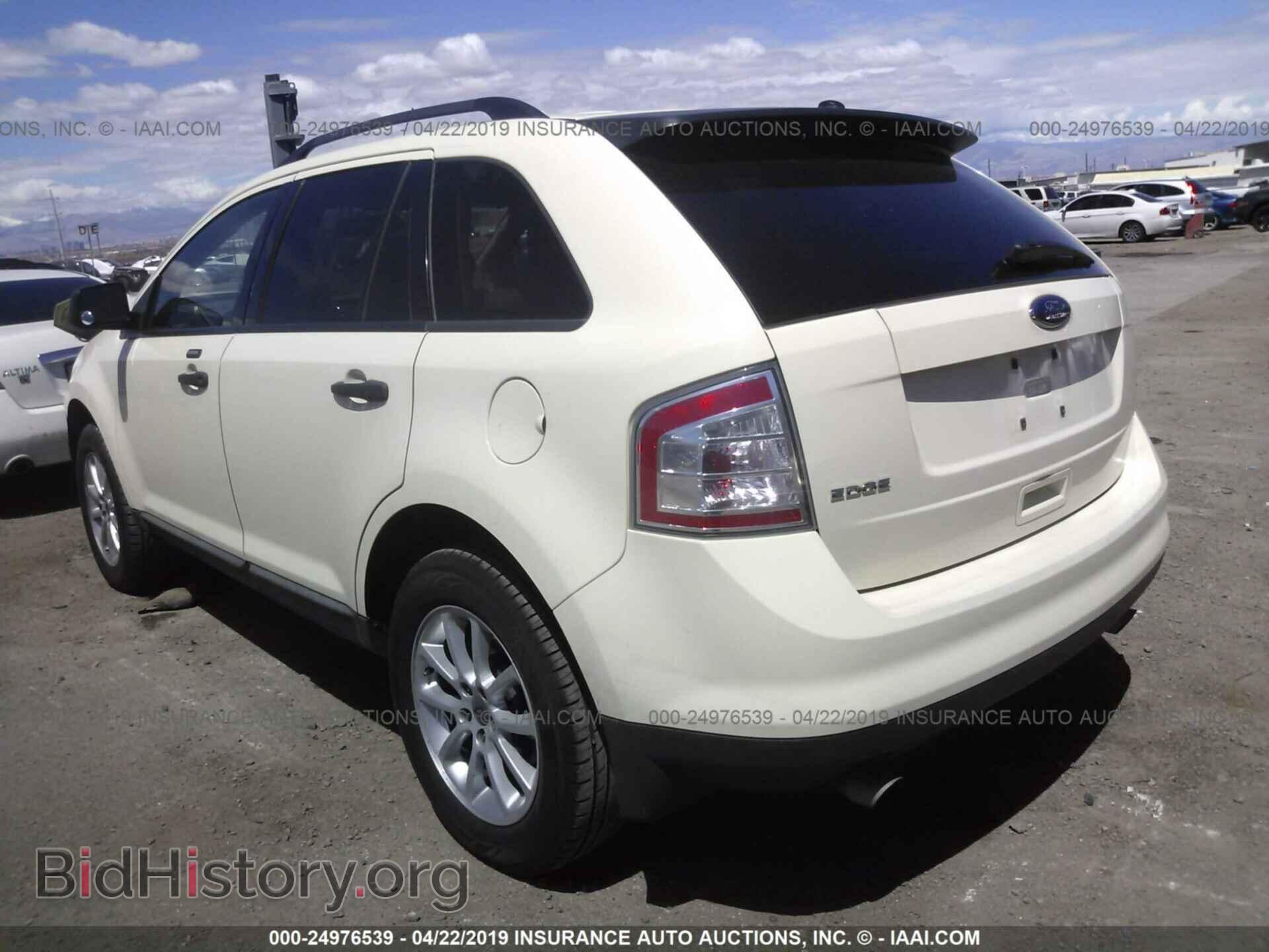 2008 FORD EDGE - VIN: 2FMDK36C58BA43575 - Фото 3