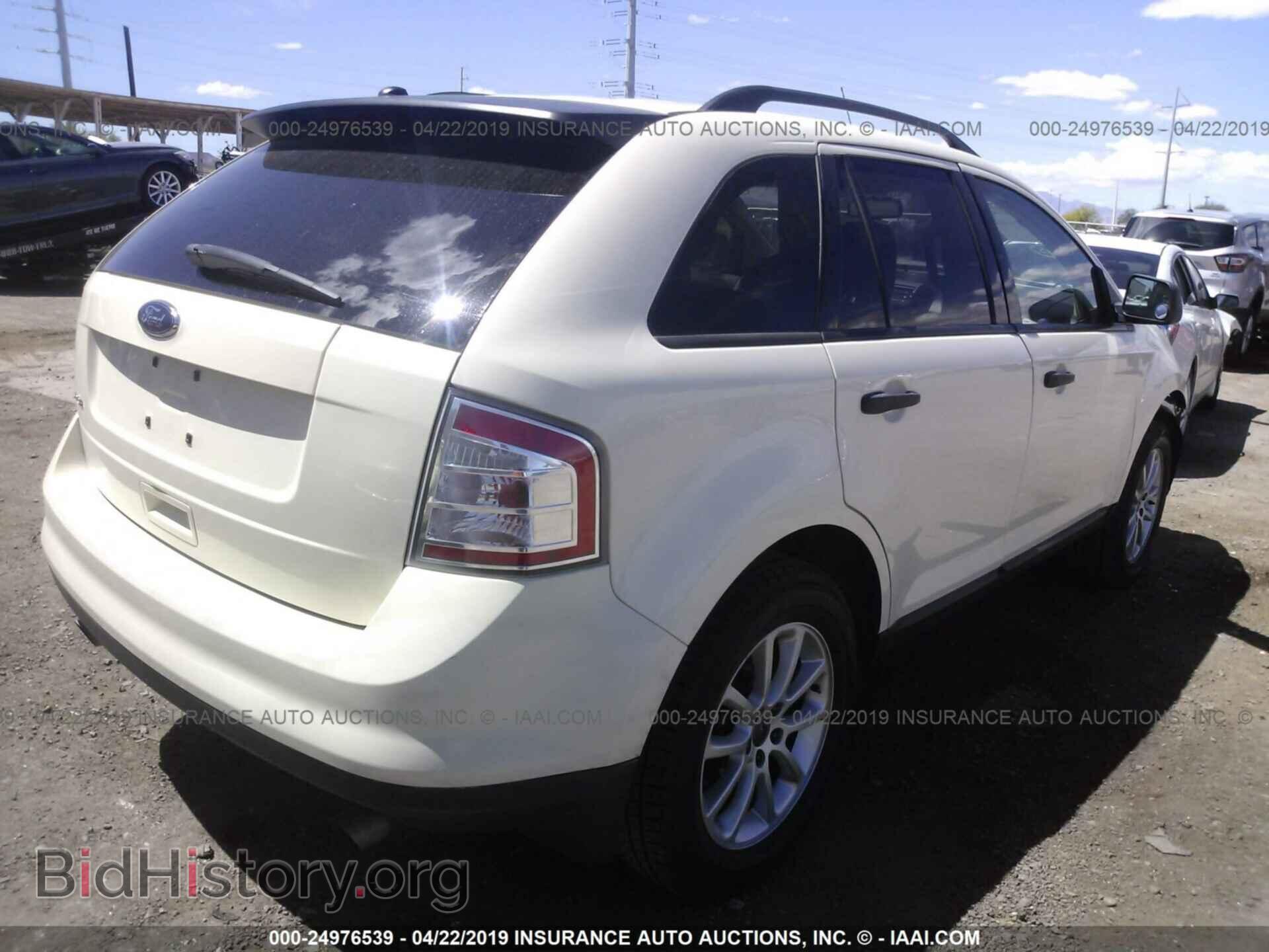 2008 FORD EDGE - VIN: 2FMDK36C58BA43575 - Фото 4