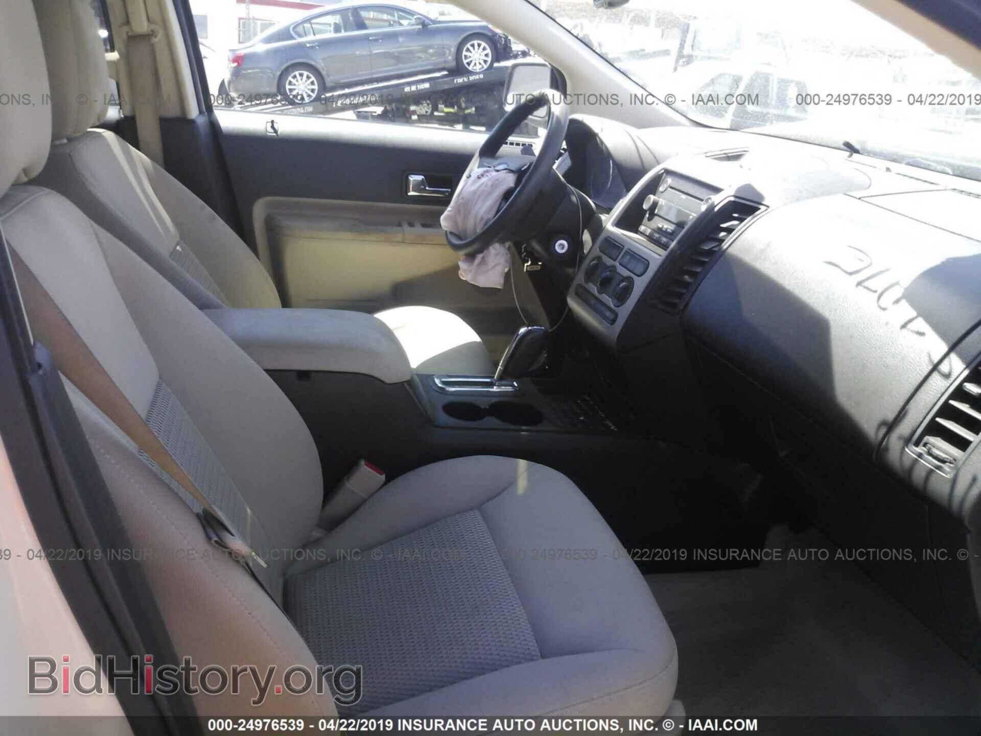 2008 FORD EDGE - VIN: 2FMDK36C58BA43575 - Фото 5