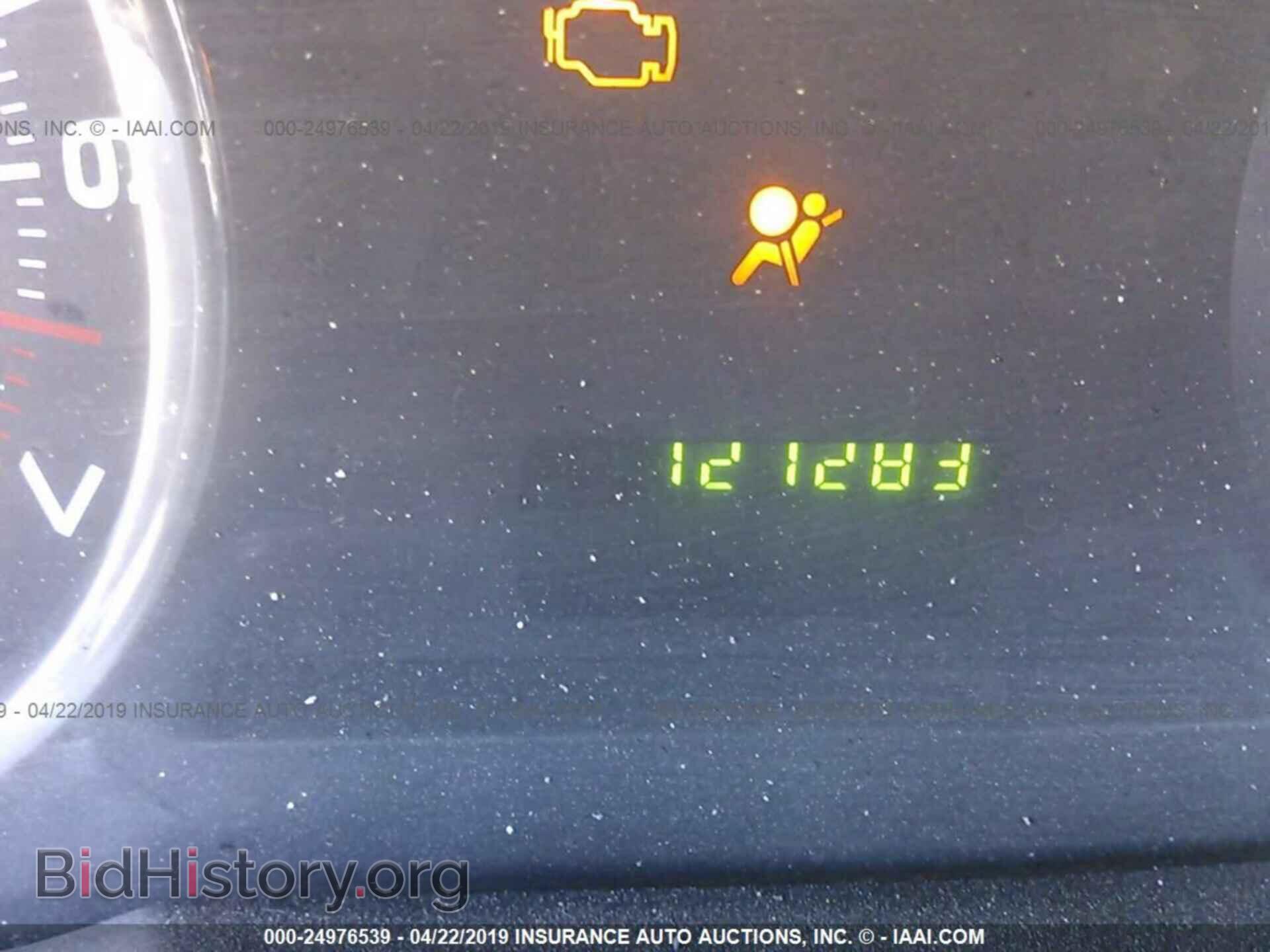 2008 FORD EDGE - VIN: 2FMDK36C58BA43575 - Фото 7