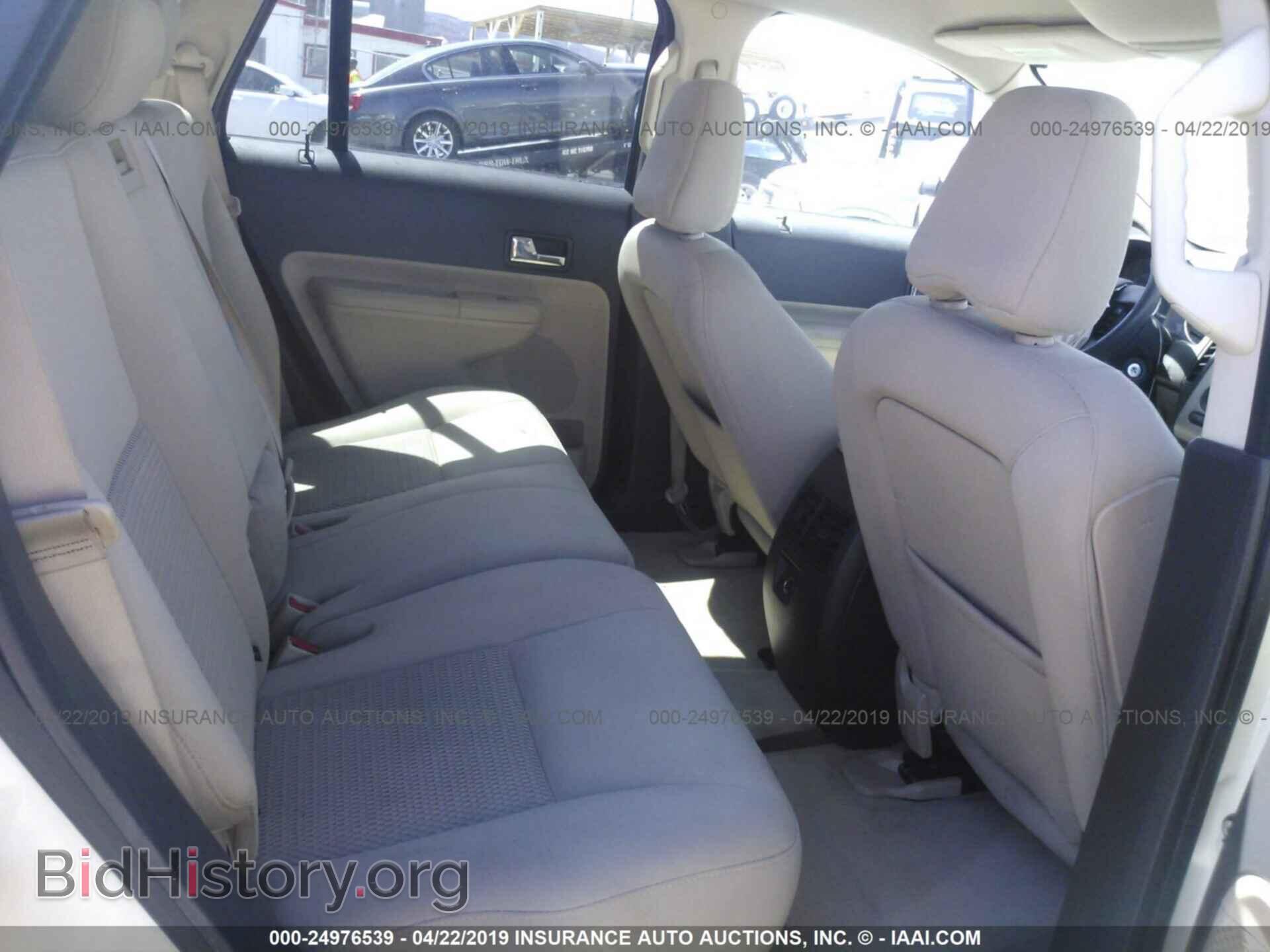 2008 FORD EDGE - VIN: 2FMDK36C58BA43575 - Фото 8