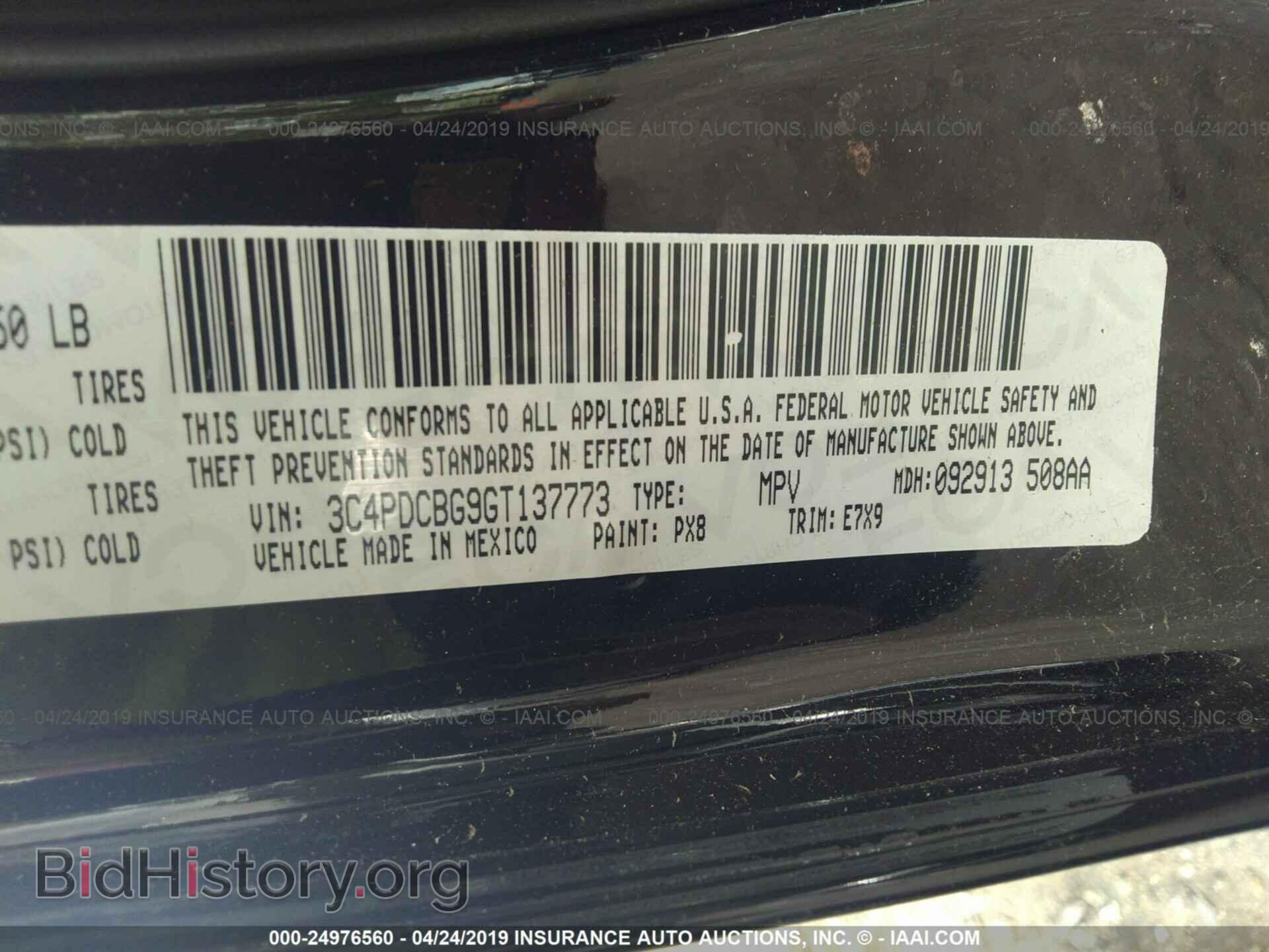 2016 DODGE JOURNEY - VIN: 3C4PDCBG9GT137773 - Photo 9