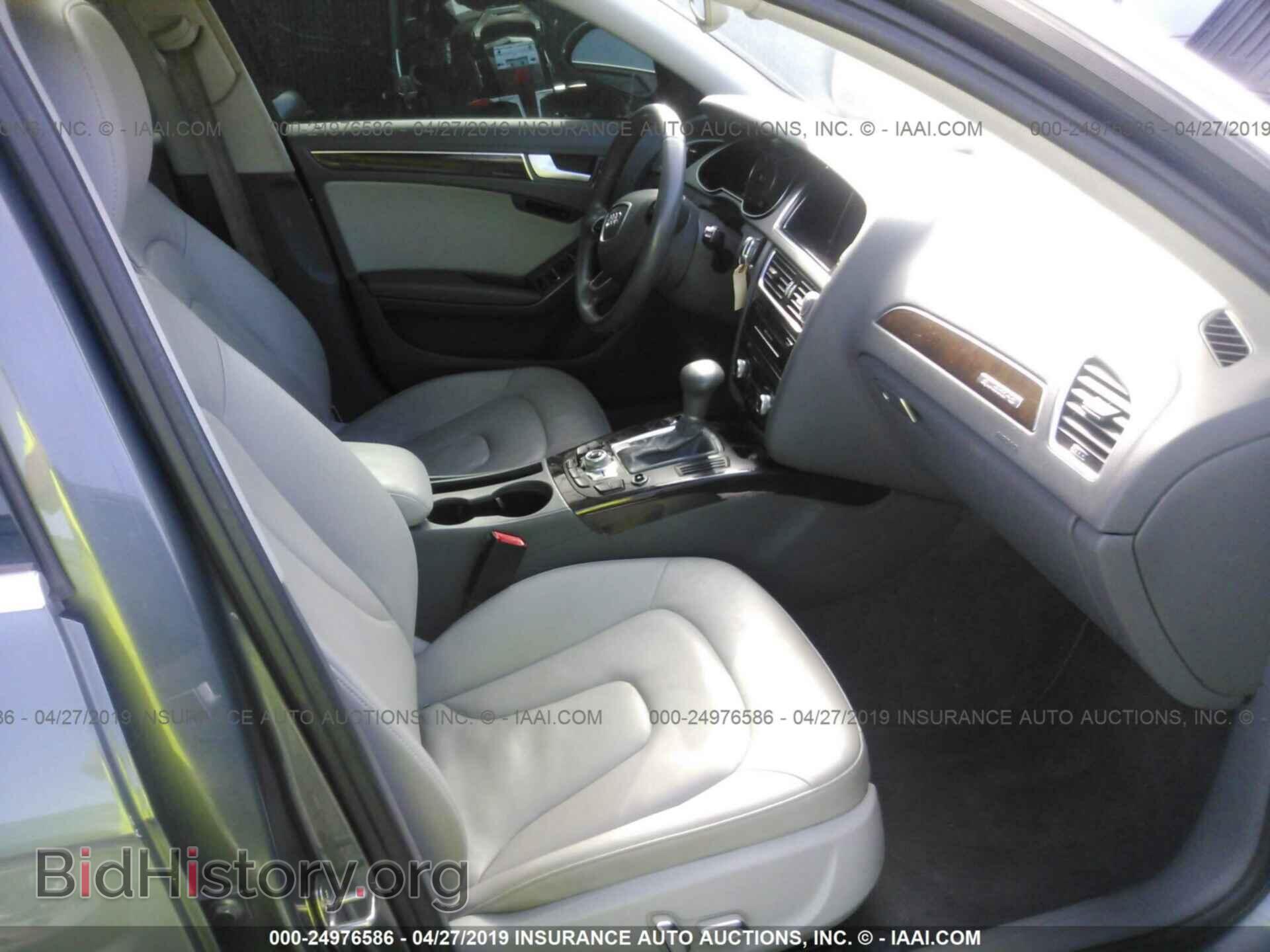 2013 AUDI A4 - VIN: WAUFFAFL2DN039405 - Фото 5