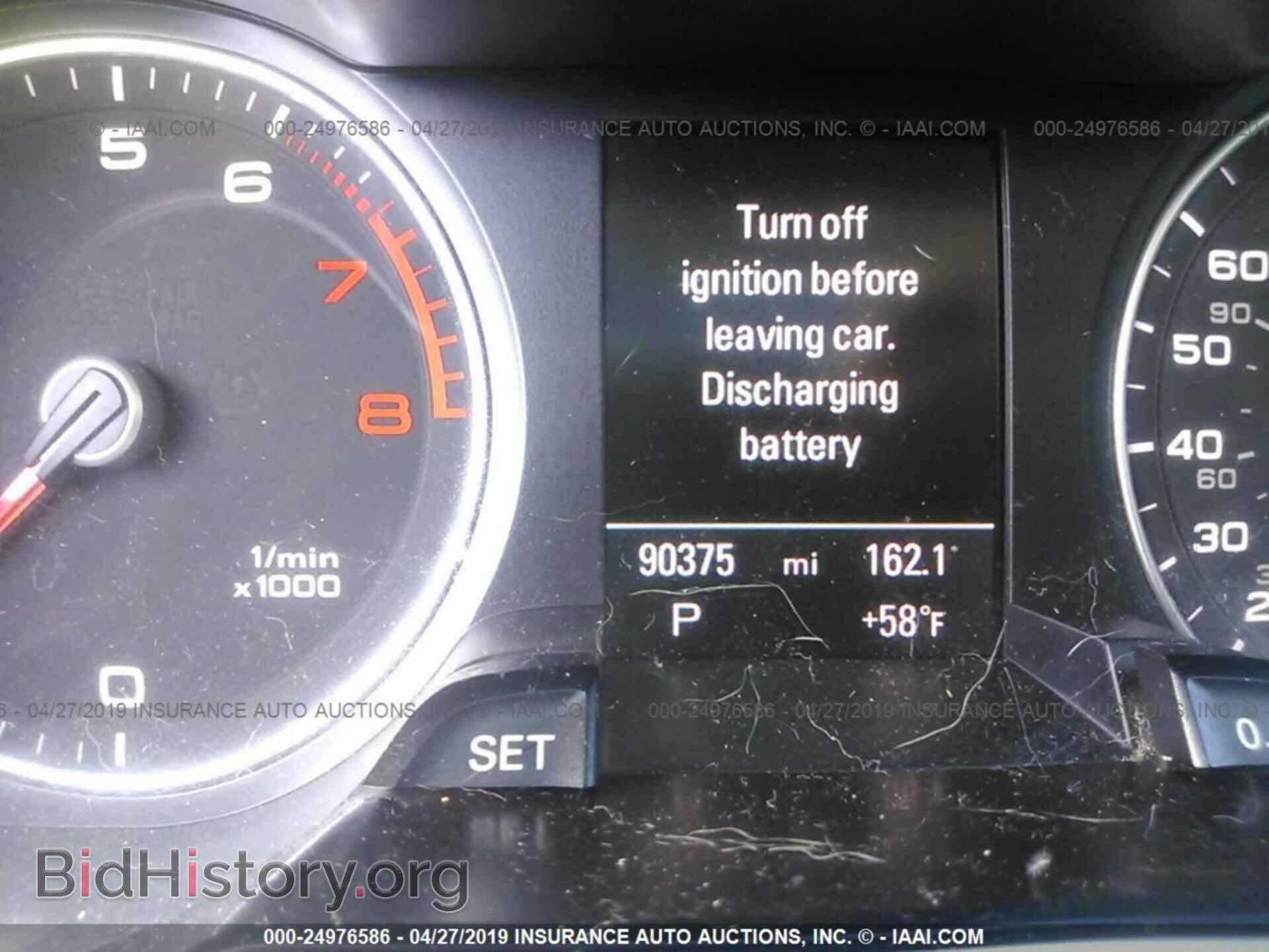 2013 AUDI A4 - VIN: WAUFFAFL2DN039405 - Фото 7