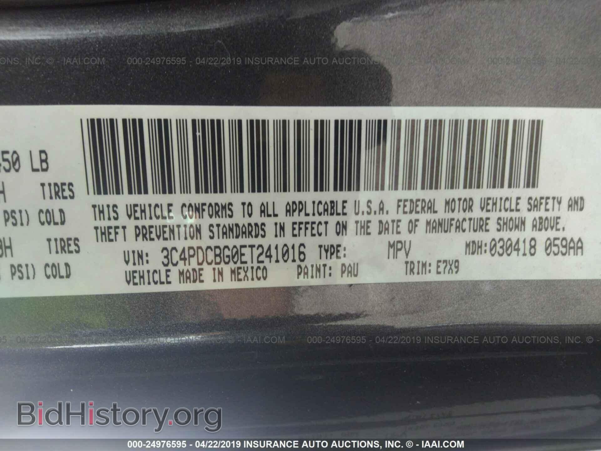 2014 DODGE JOURNEY - VIN: 3C4PDCBG0ET241016 - Photo 9