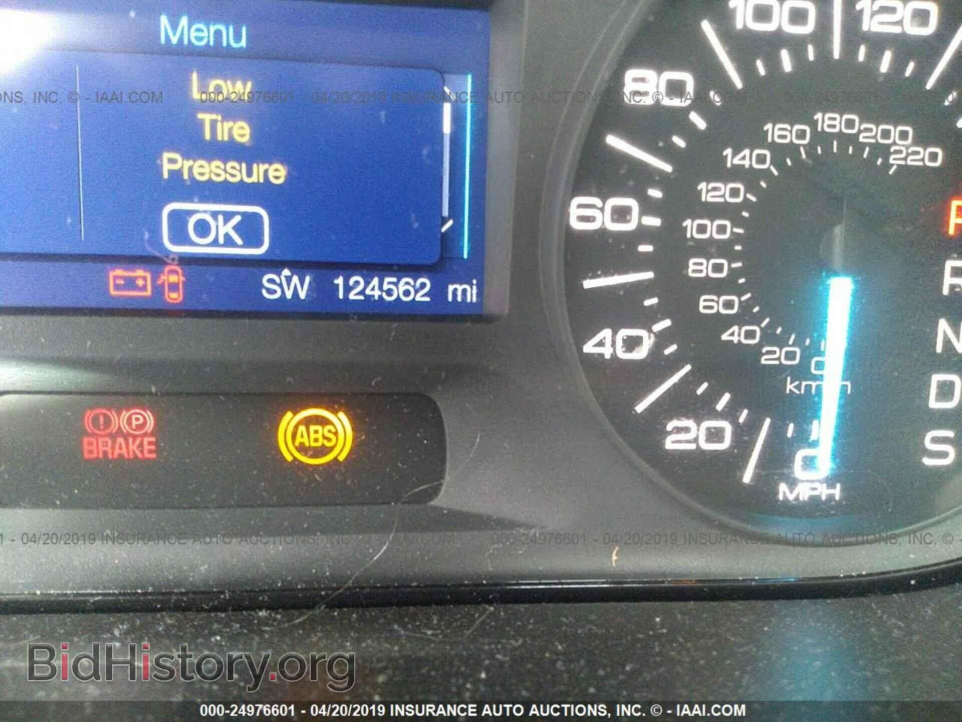2013 FORD EDGE - VIN: 2FMDK4JC3DBC18428 - Photo 7