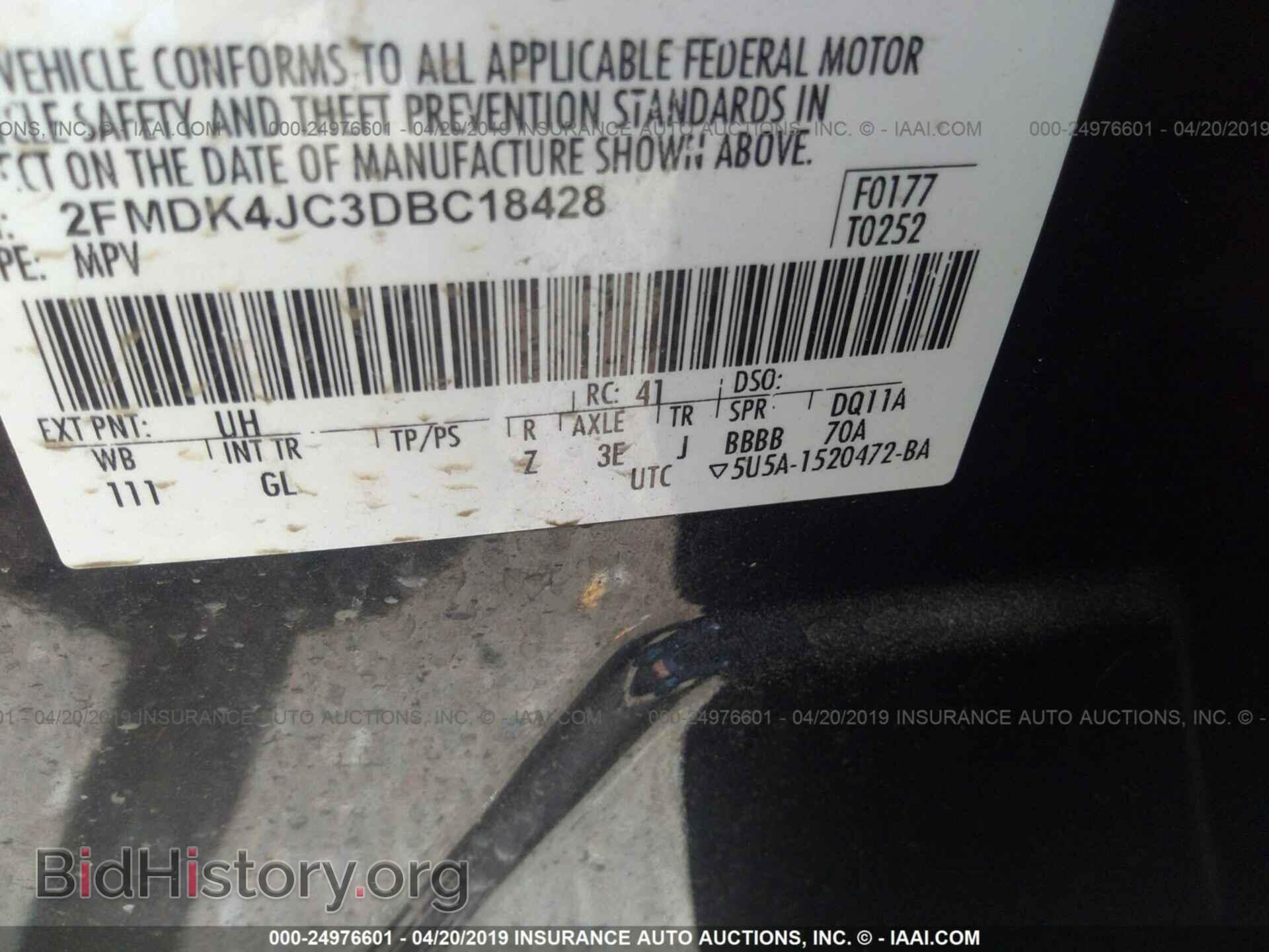 2013 FORD EDGE - VIN: 2FMDK4JC3DBC18428 - Photo 9