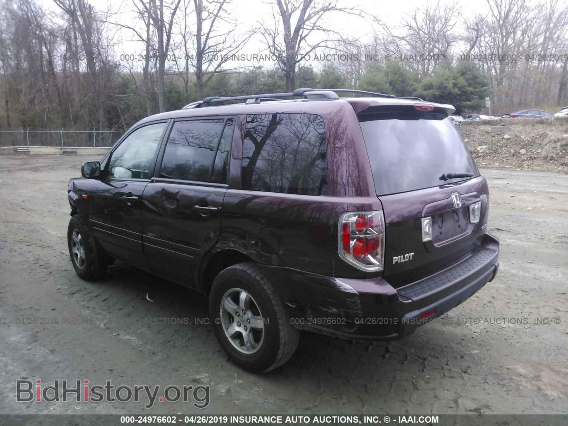 2007 HONDA PILOT - VIN: 2HKYF18457H531013 - Фото 3