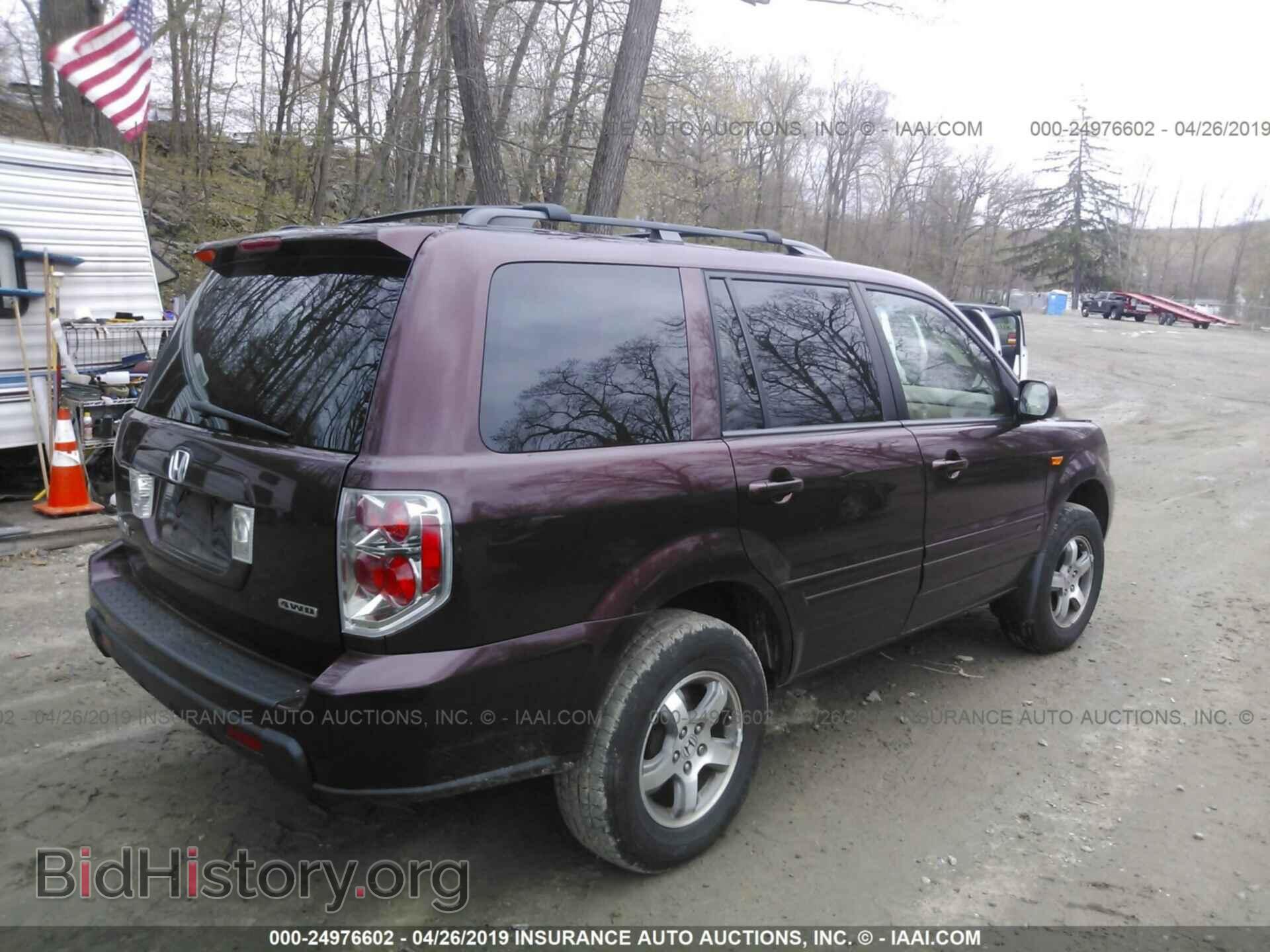 2007 HONDA PILOT - VIN: 2HKYF18457H531013 - Фото 4