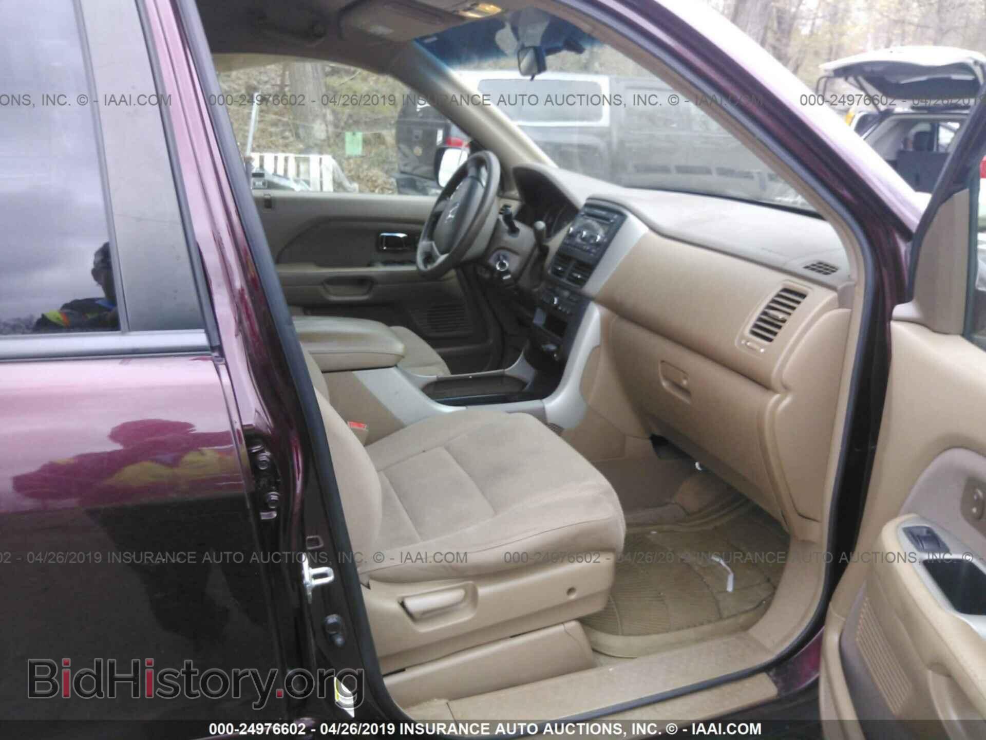 2007 HONDA PILOT - VIN: 2HKYF18457H531013 - Фото 5