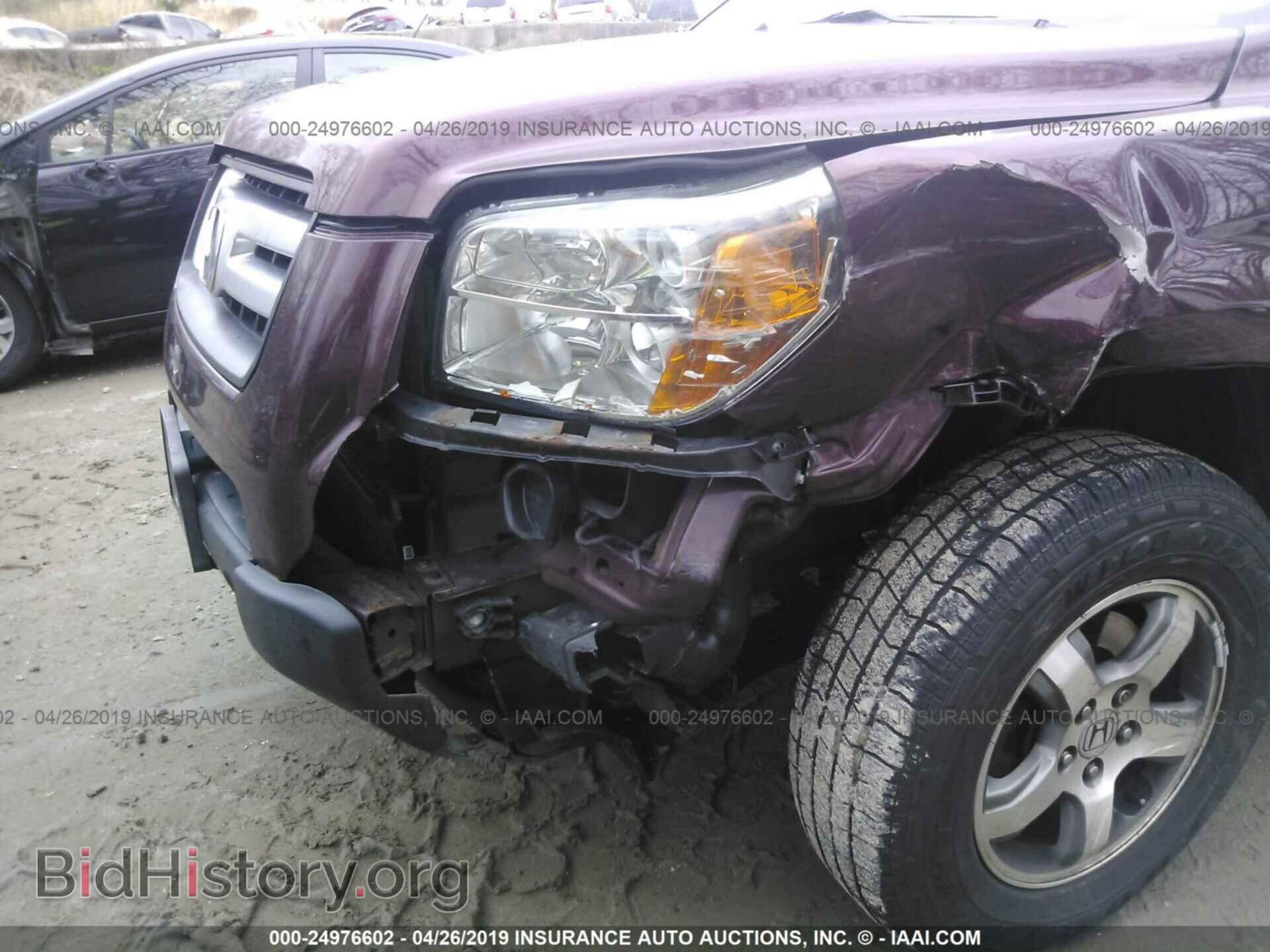 2007 HONDA PILOT - VIN: 2HKYF18457H531013 - Фото 6