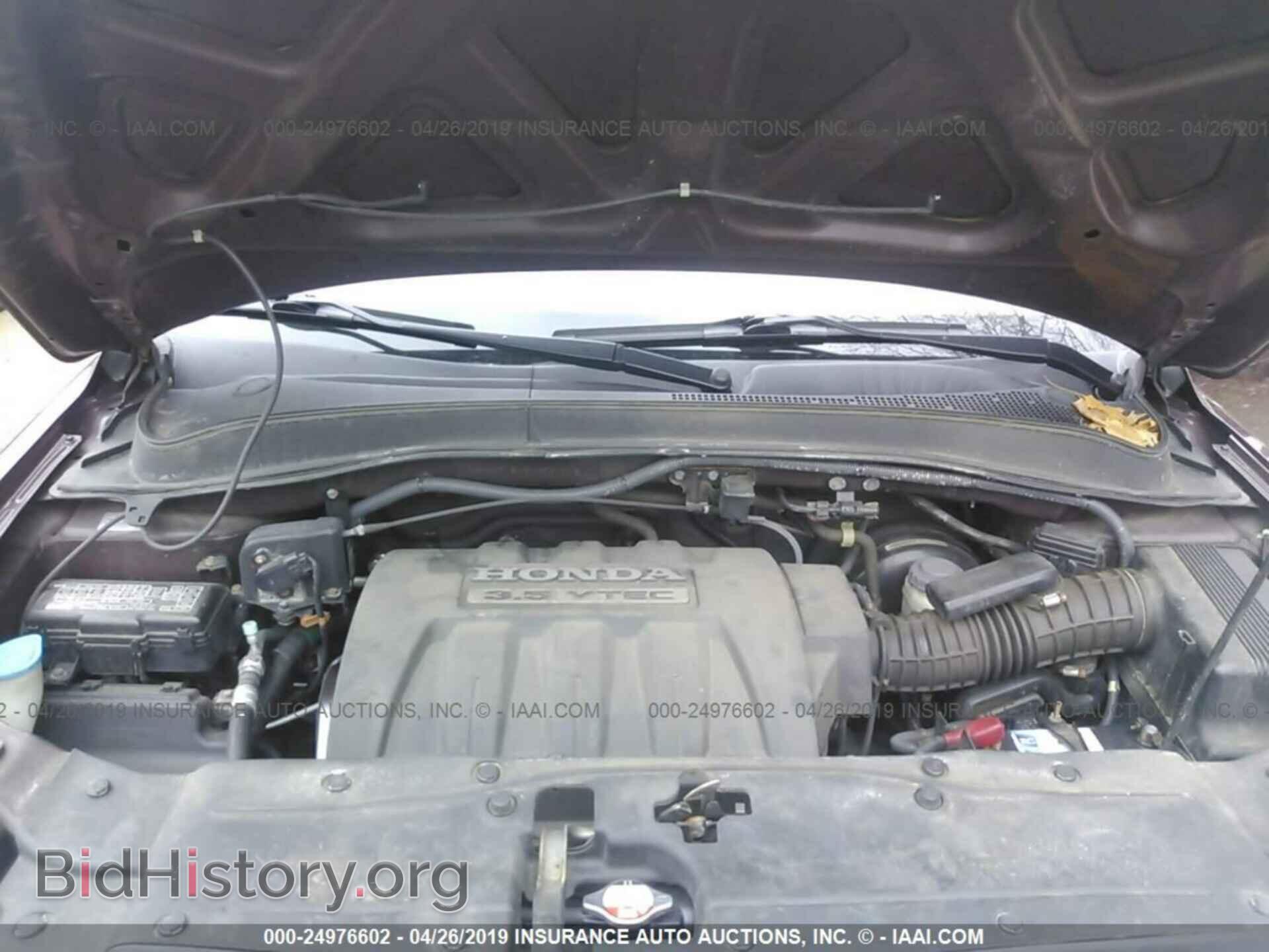 2007 HONDA PILOT - VIN: 2HKYF18457H531013 - Фото 10