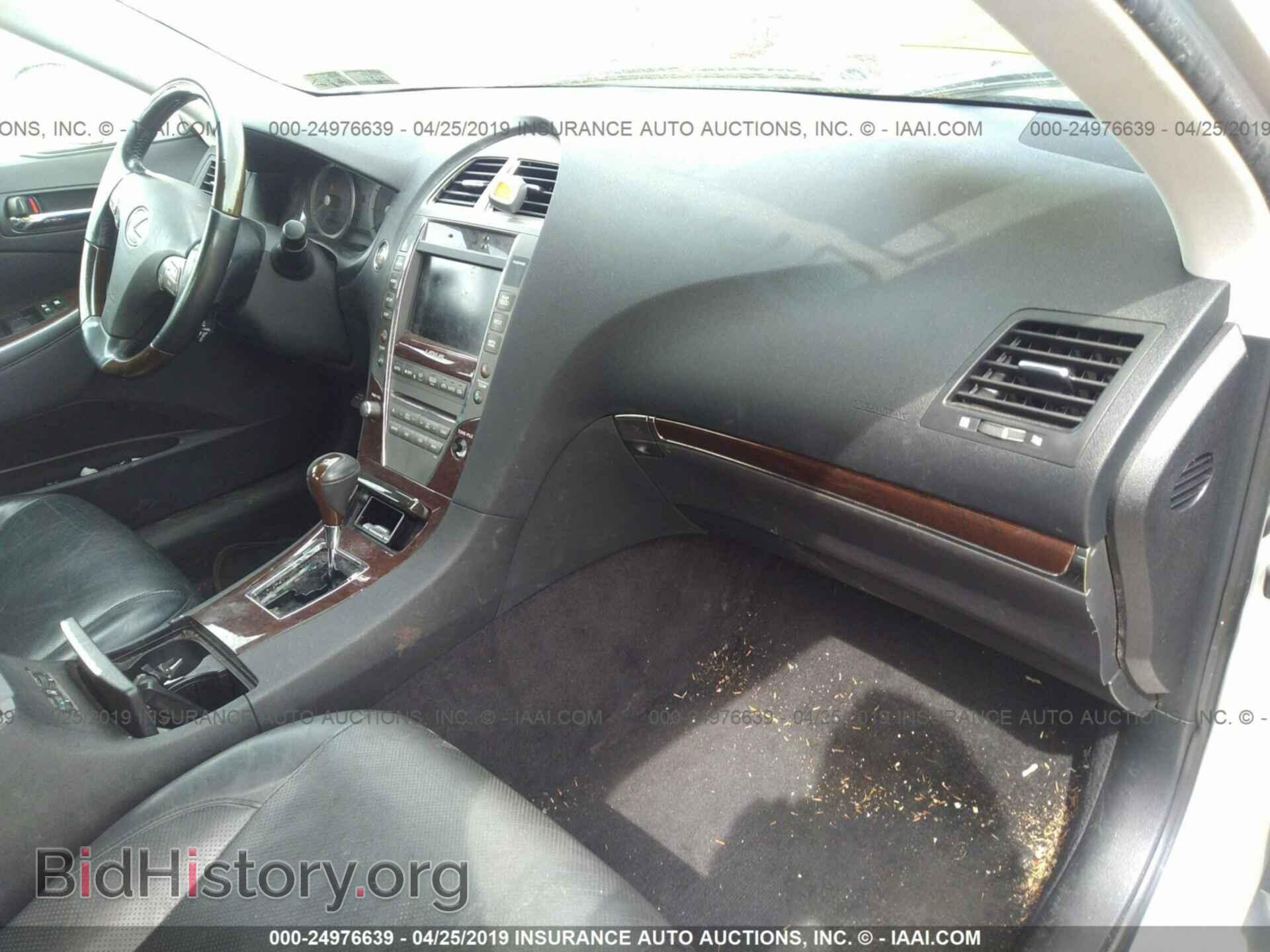 2012 LEXUS ES - VIN: JTHBK1EG1C2473797 - Фото 5
