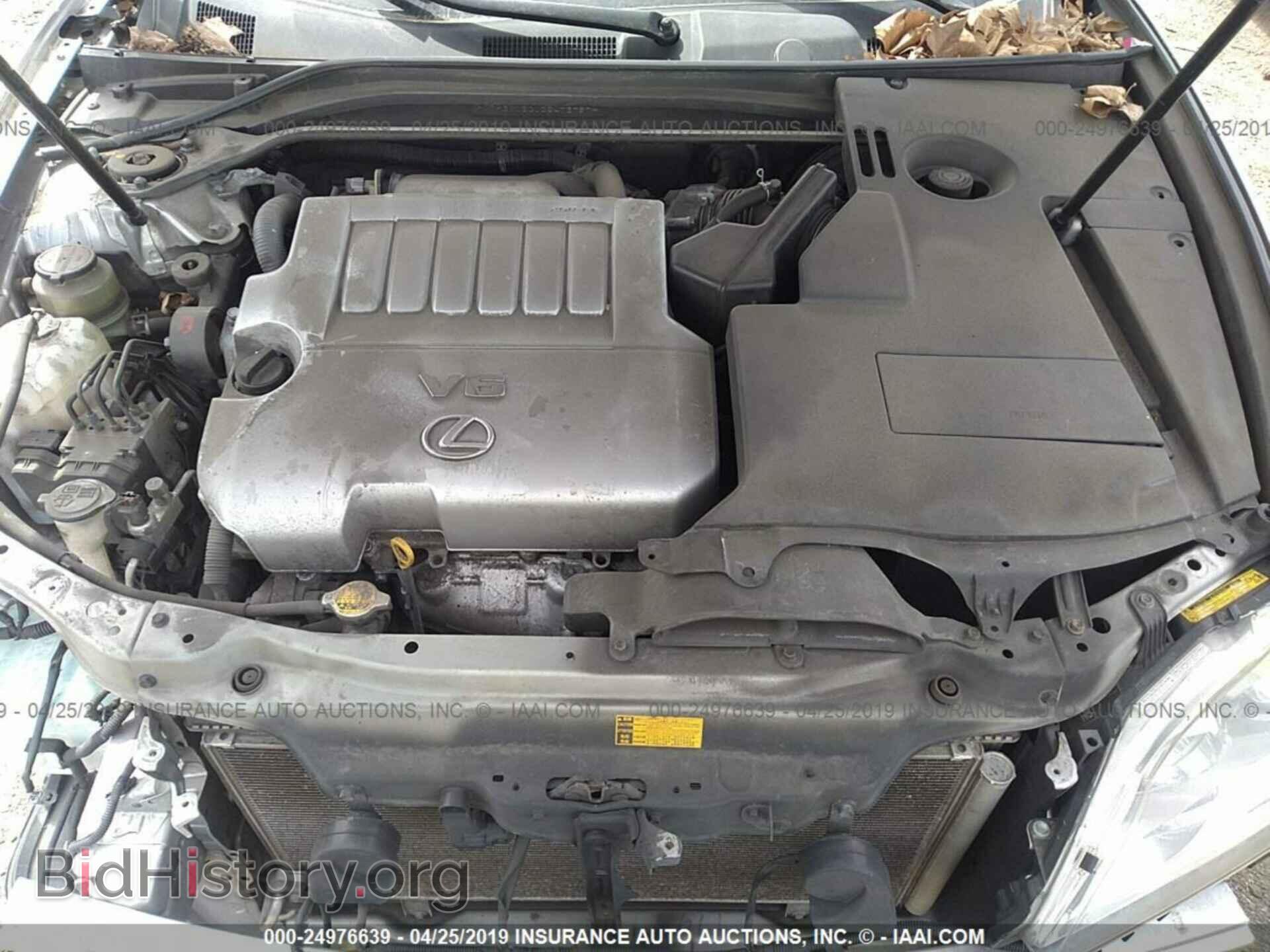2012 LEXUS ES - VIN: JTHBK1EG1C2473797 - Фото 10