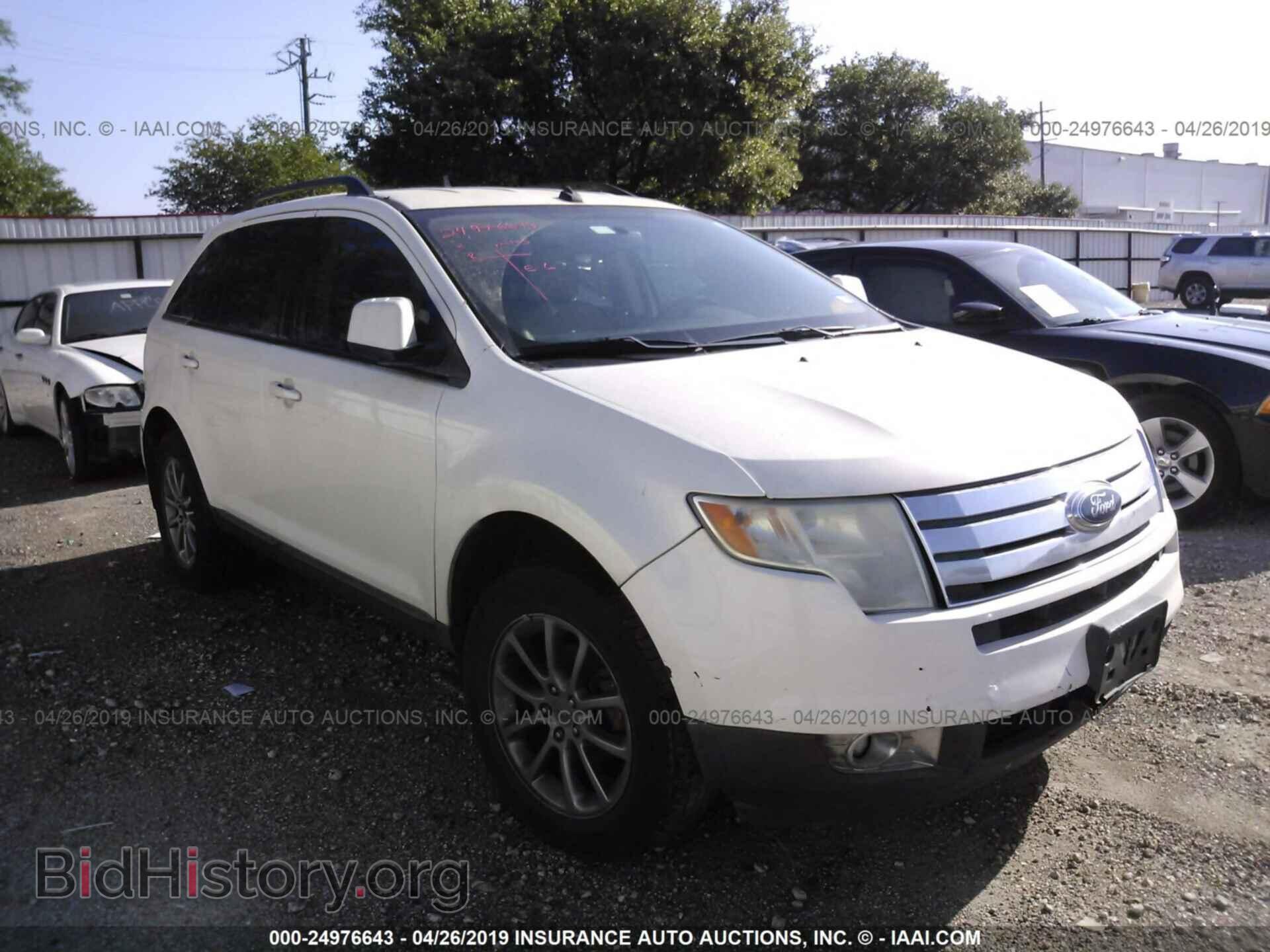 Фотография 2FMDK38C28BB24840 - FORD EDGE 2008