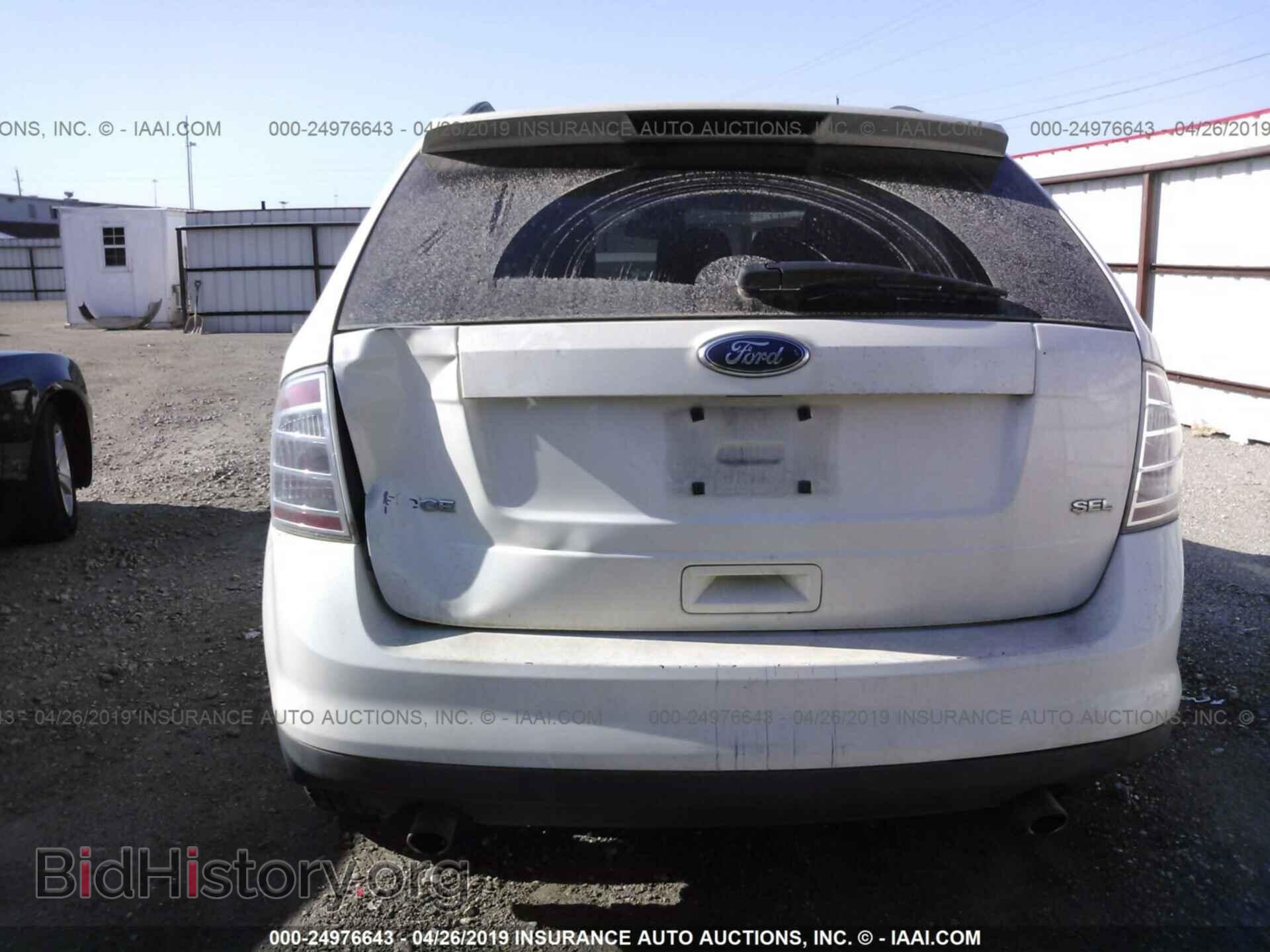 2008 FORD EDGE - VIN: 2FMDK38C28BB24840 - Photo 6