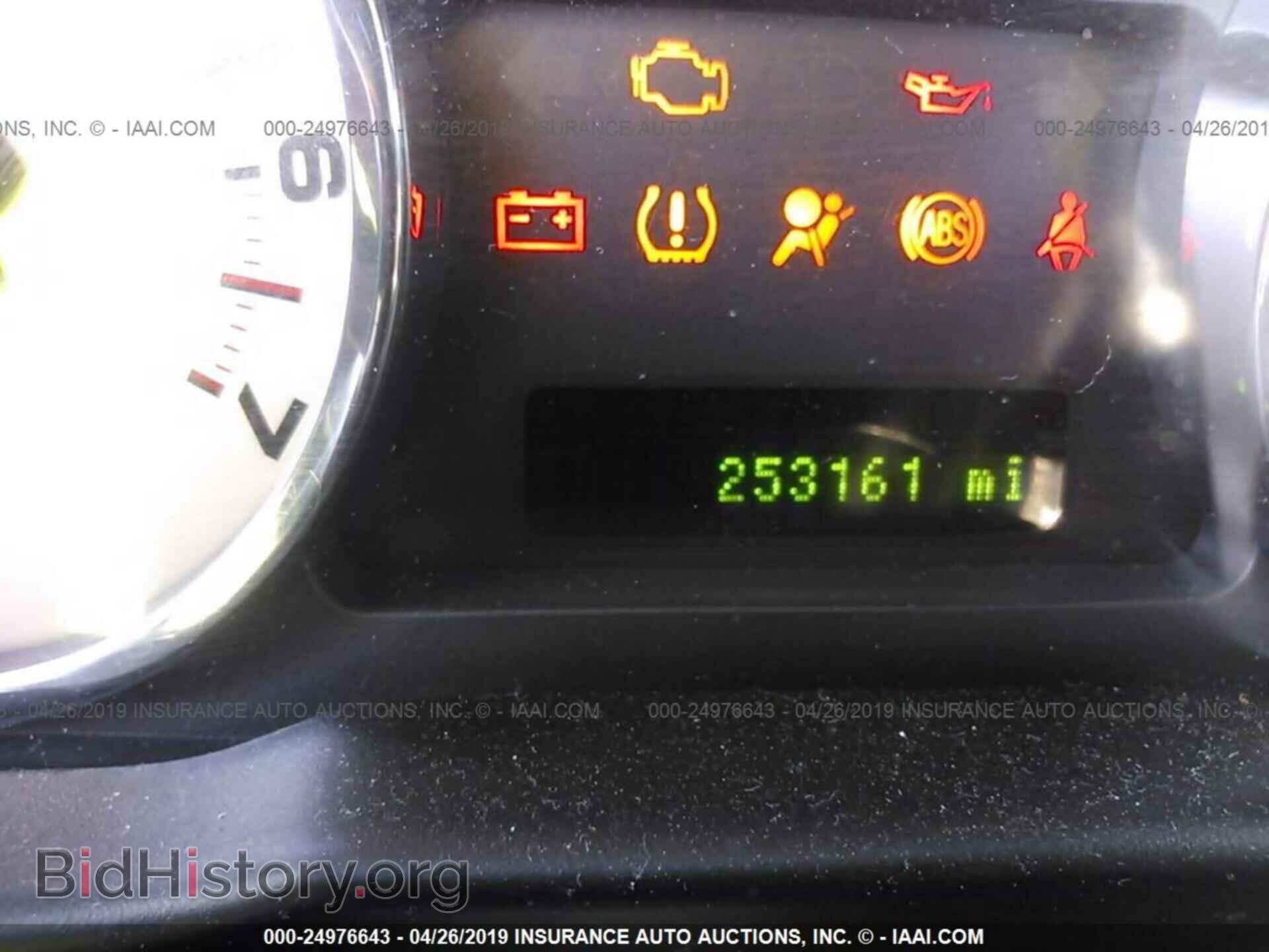 2008 FORD EDGE - VIN: 2FMDK38C28BB24840 - Photo 7