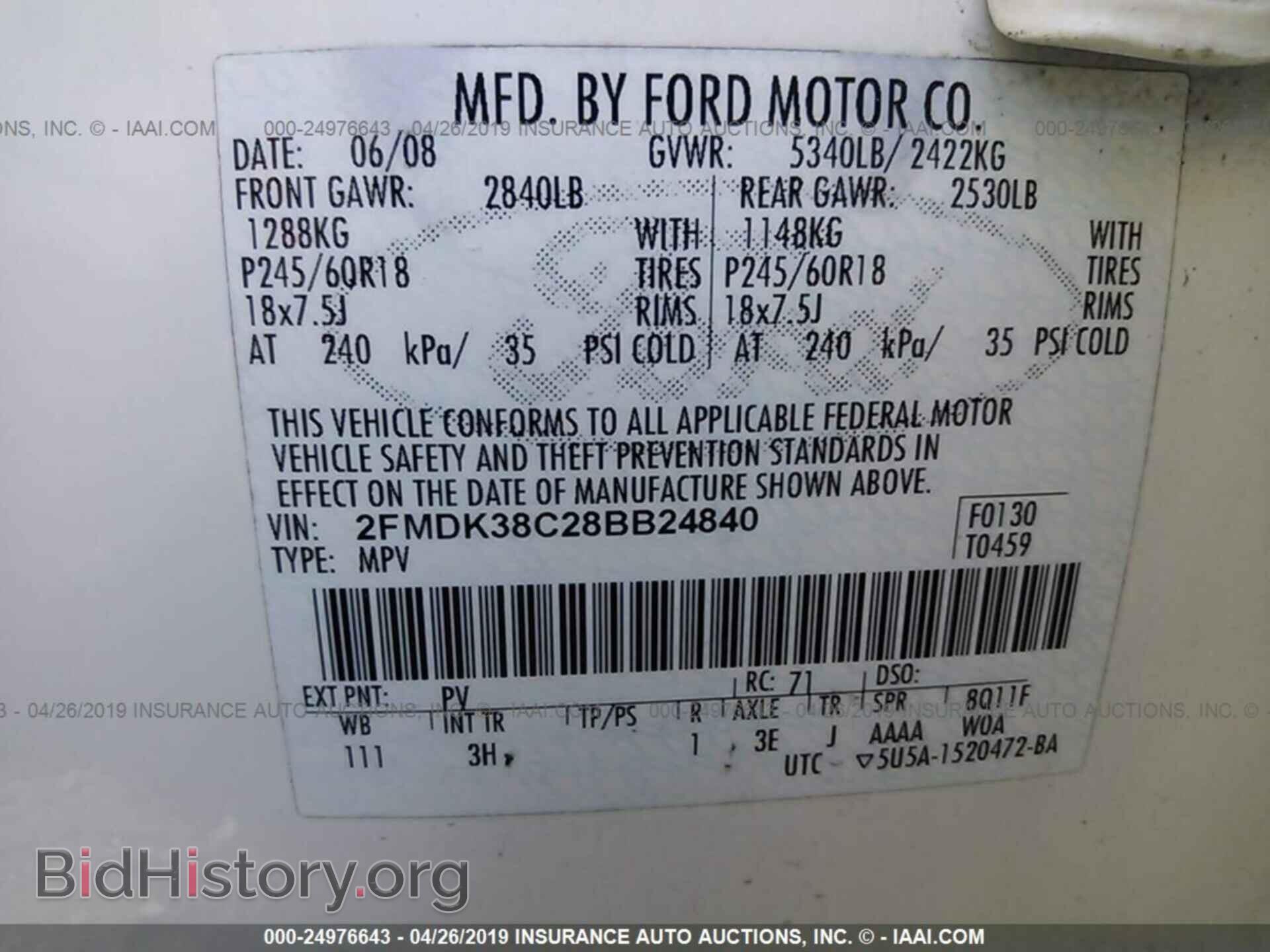 2008 FORD EDGE - VIN: 2FMDK38C28BB24840 - Photo 9