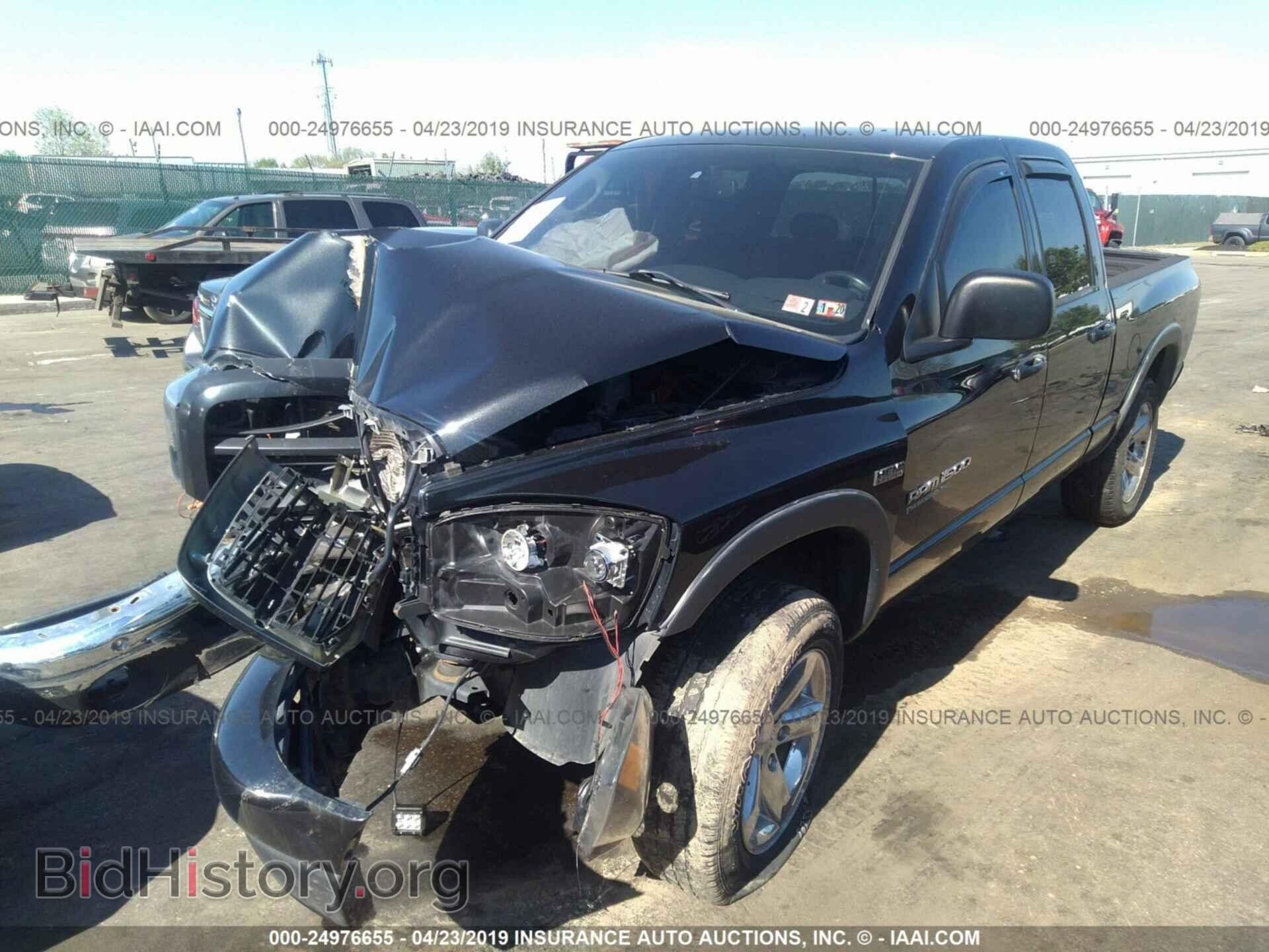 2007 DODGE RAM 1500 - VIN: 1D7HU18207S235361 - Фото 2