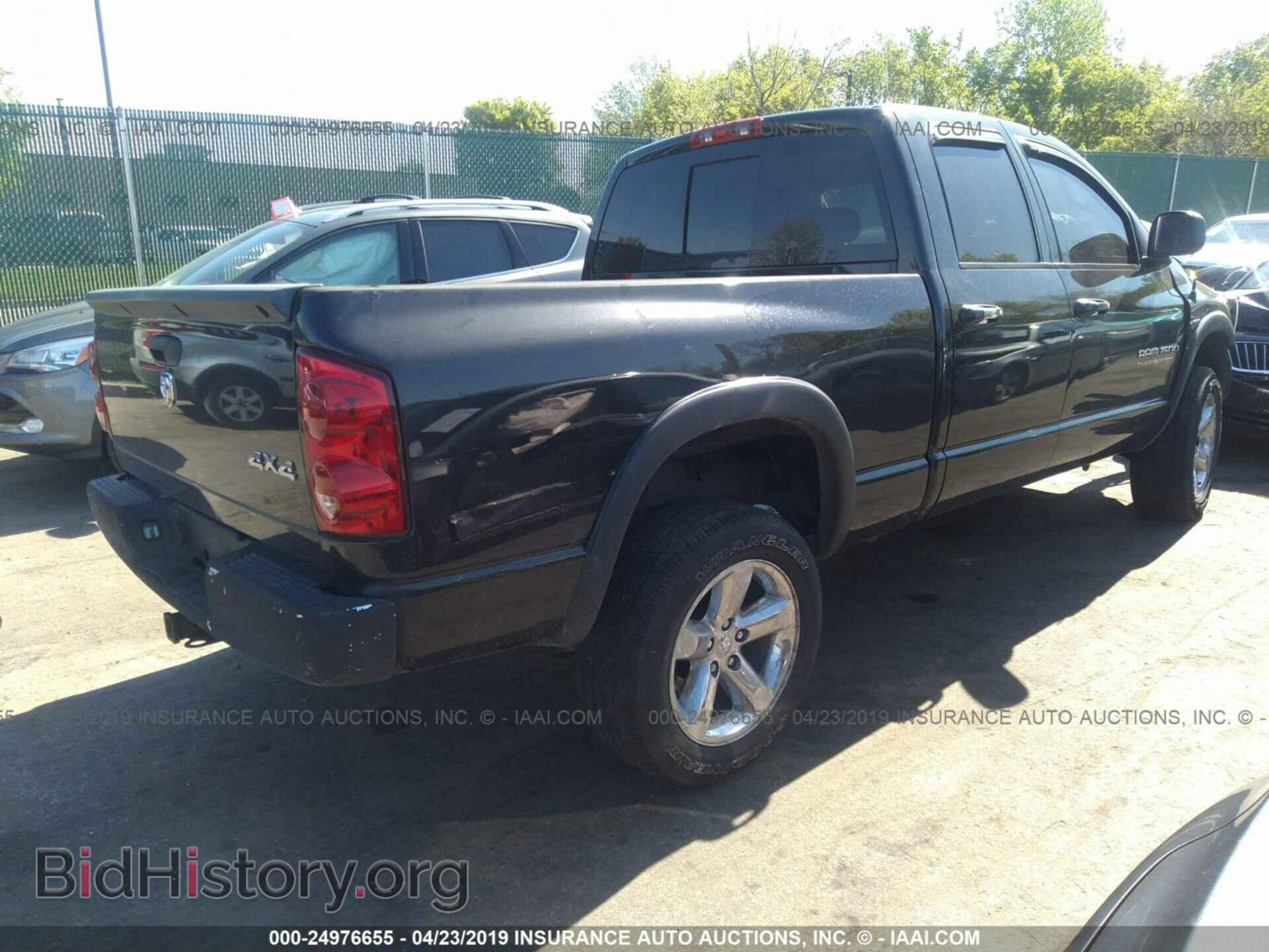 2007 DODGE RAM 1500 - VIN: 1D7HU18207S235361 - Фото 4