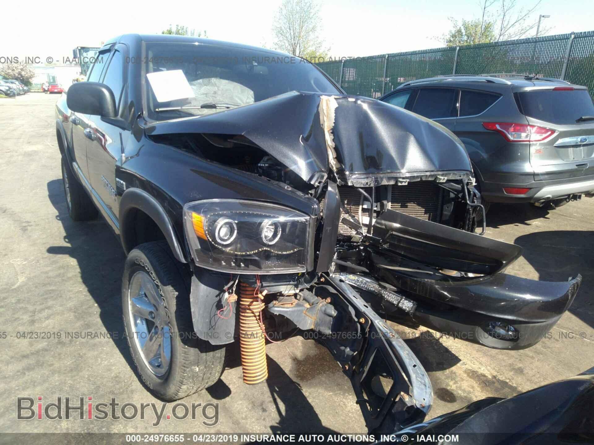 2007 DODGE RAM 1500 - VIN: 1D7HU18207S235361 - Фото 6