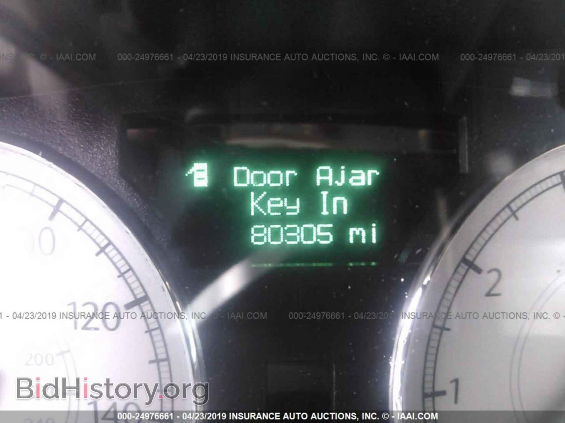 2006 CHRYSLER 300C - VIN: 2C3LA63H66H142957 - Фото 7
