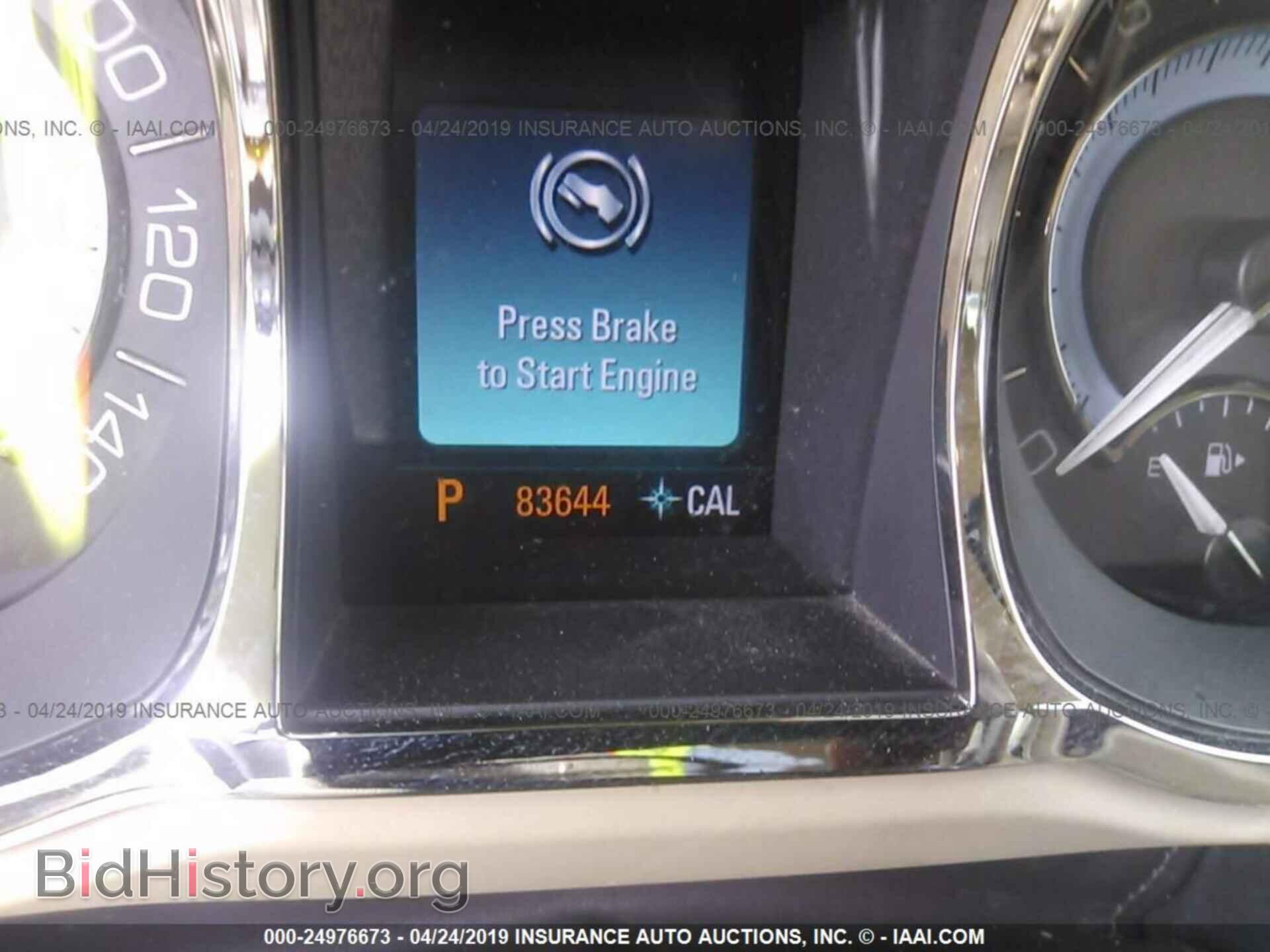 2012 BUICK LACROSSE - VIN: 1G4GJ5E39CF143859 - Фото 7