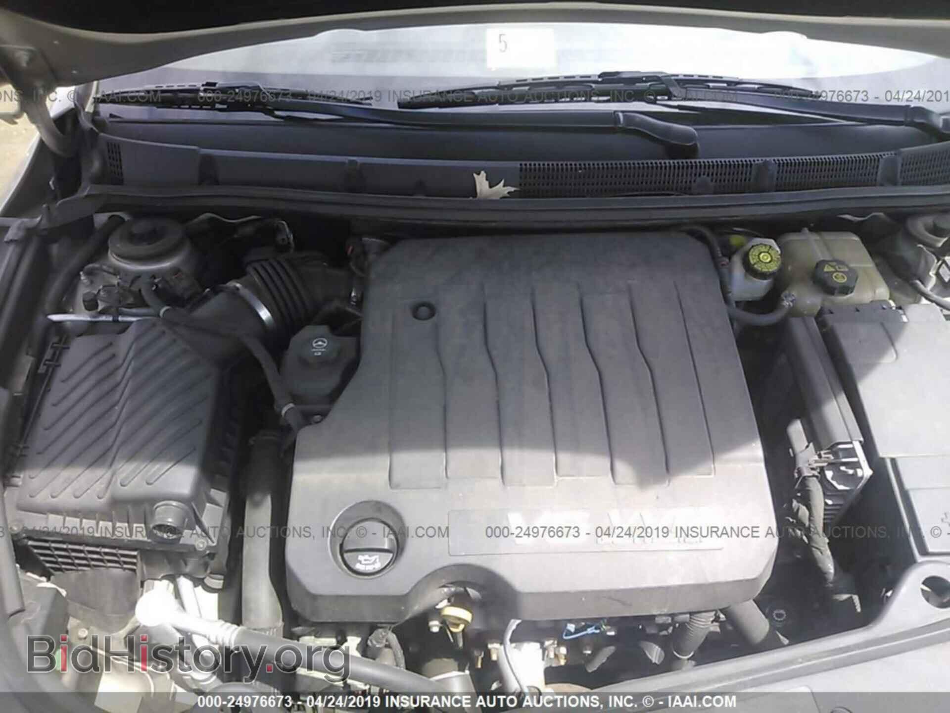 2012 BUICK LACROSSE - VIN: 1G4GJ5E39CF143859 - Фото 10