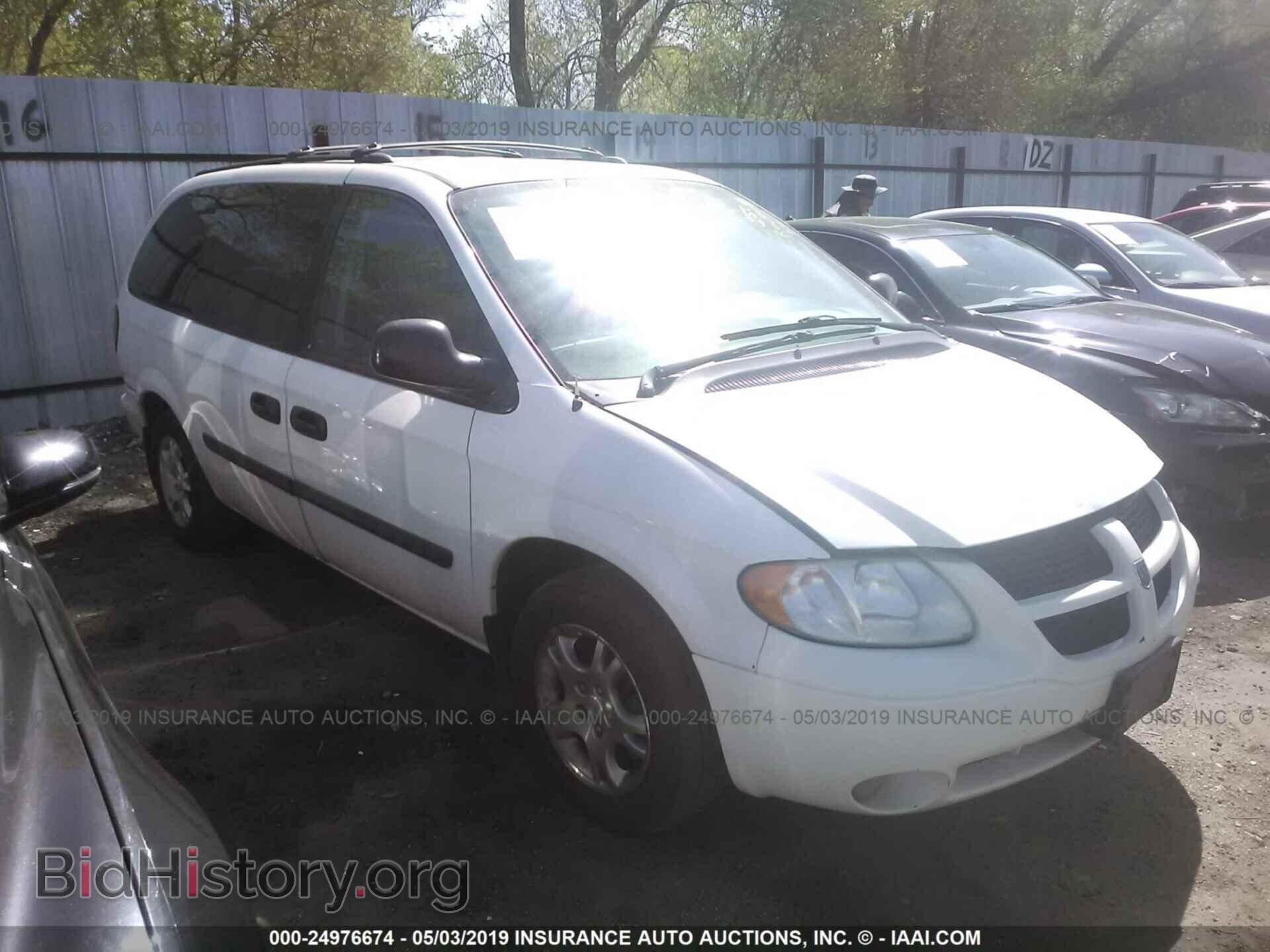 Photo 1D4GP24R46B684792 - DODGE GRAND CARAVAN 2006