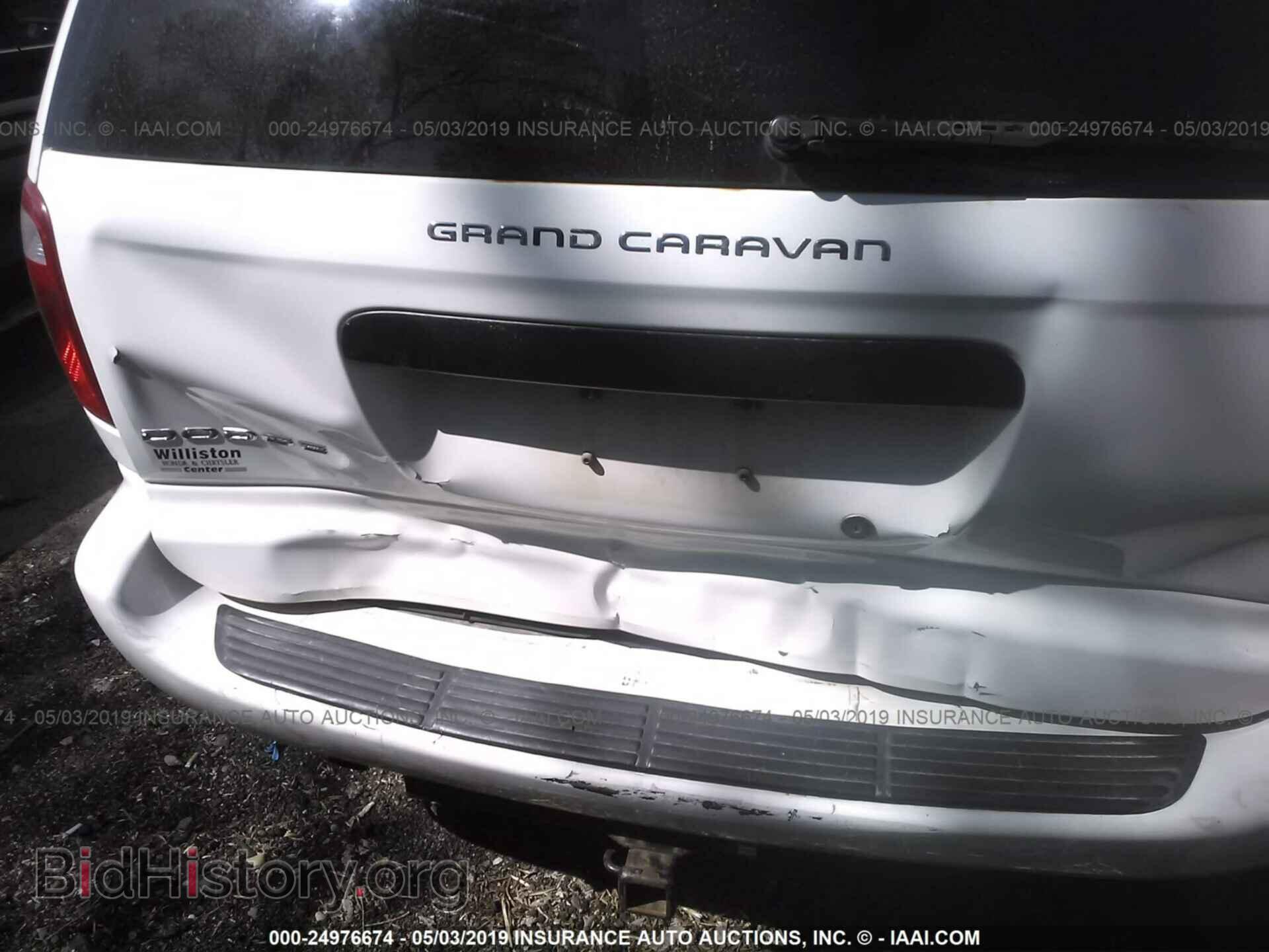 2006 DODGE GRAND CARAVAN - VIN: 1D4GP24R46B684792 - Photo 6