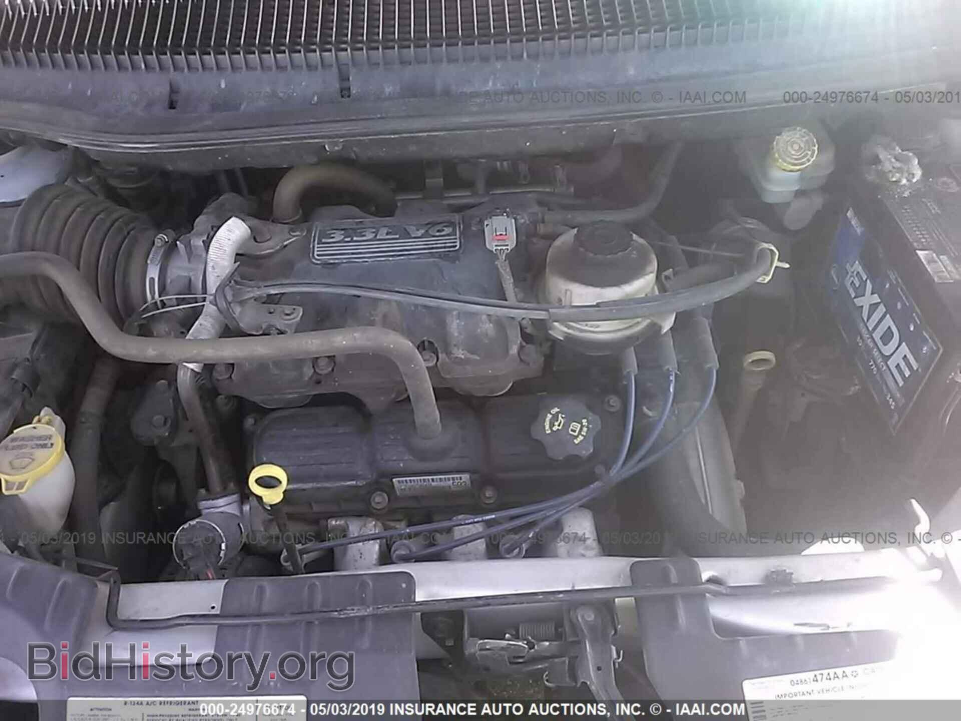 2006 DODGE GRAND CARAVAN - VIN: 1D4GP24R46B684792 - Photo 10