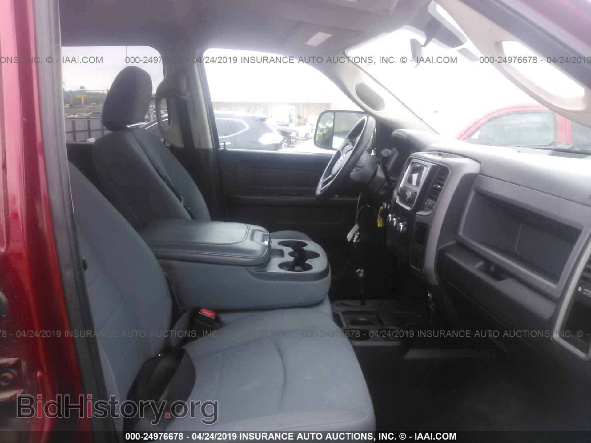 2014 RAM 3500 - VIN: 3C63RRGL1EG109326 - Photo 5