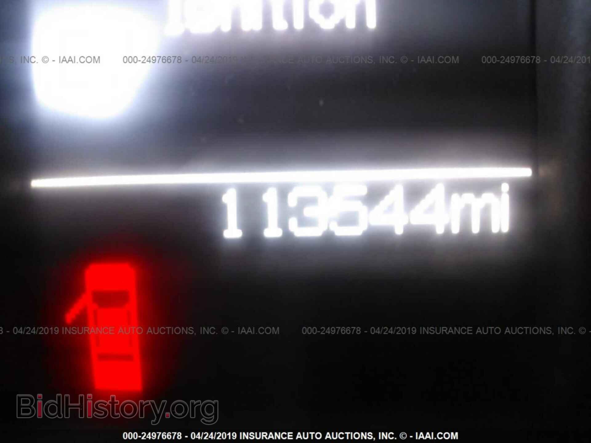 2014 RAM 3500 - VIN: 3C63RRGL1EG109326 - Photo 6