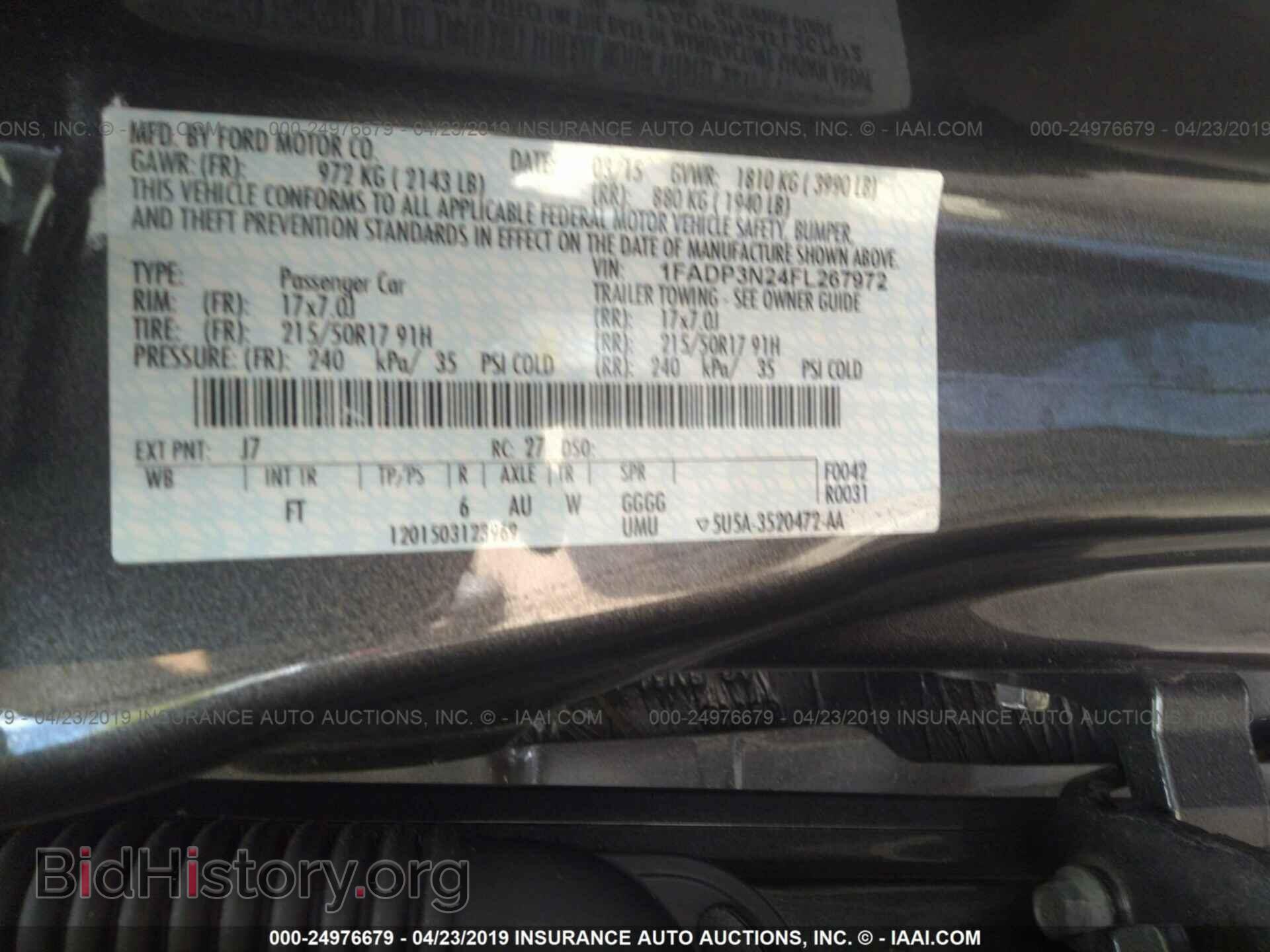 2015 FORD FOCUS - VIN: 1FADP3N24FL267972 - Фото 9