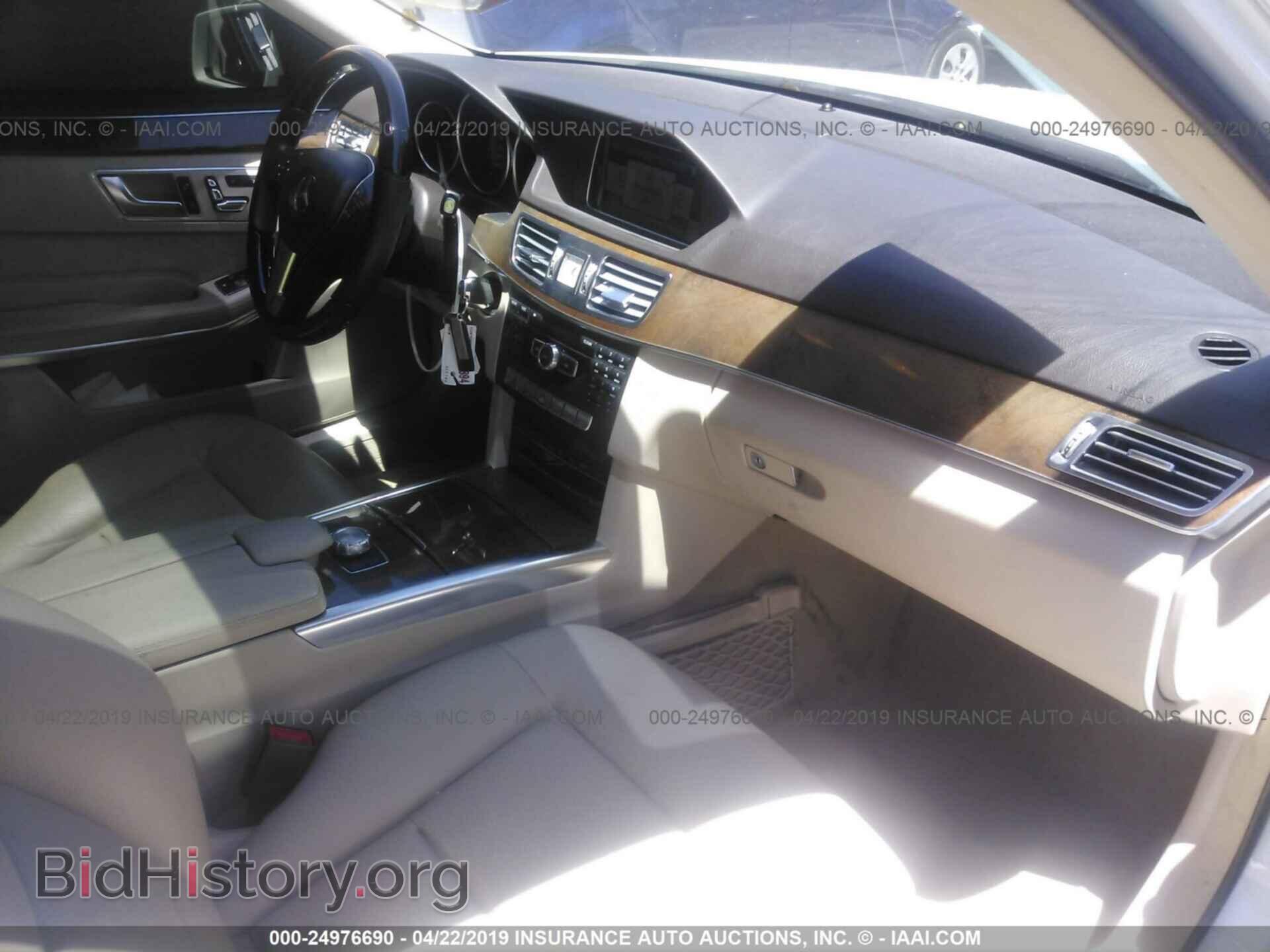 2014 MERCEDES-BENZ E - VIN: WDDHF5KB6EA837405 - Фото 5