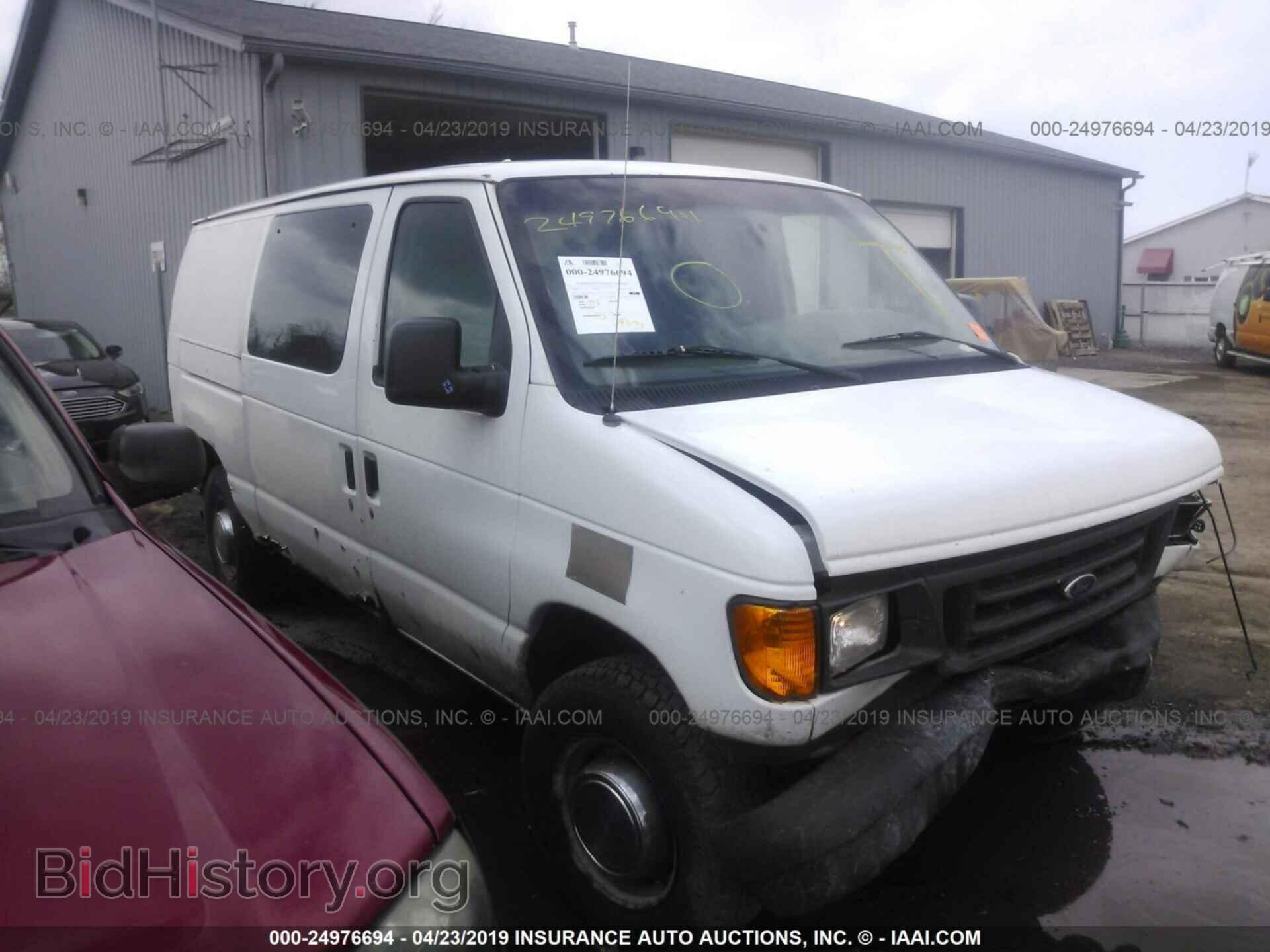 Photo 1FTNE24WX5HA49748 - FORD ECONOLINE 2005