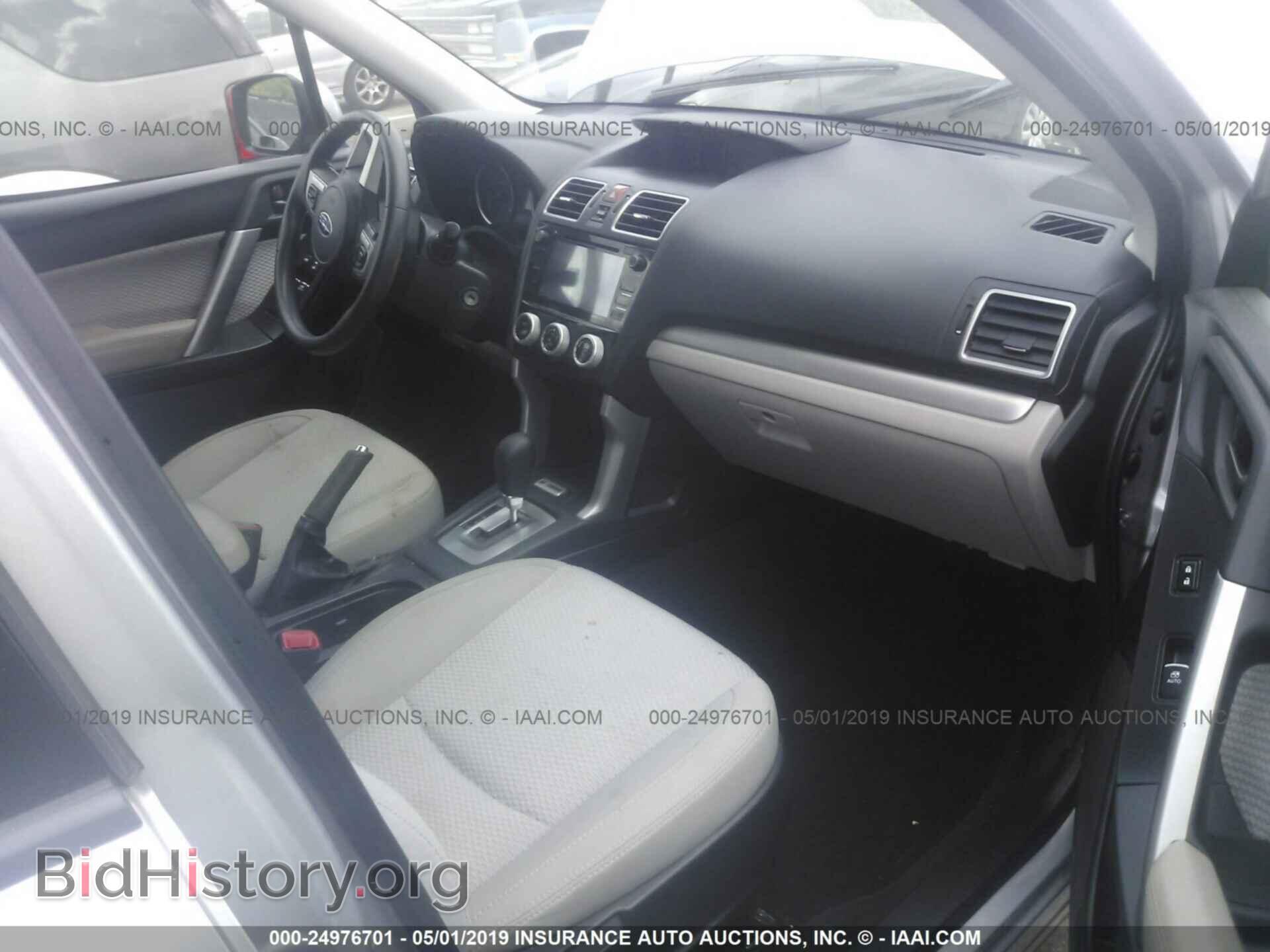 2017 SUBARU FORESTER - VIN: JF2SJADC3HH422682 - Фото 5