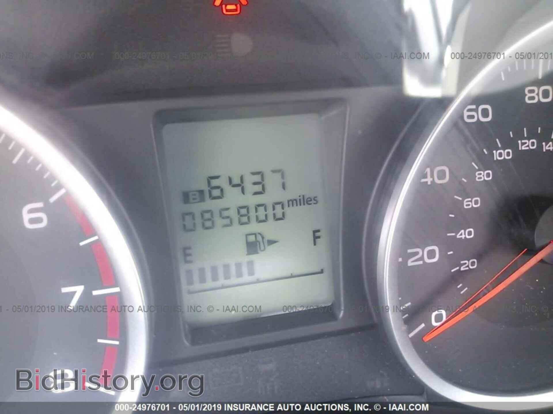 2017 SUBARU FORESTER - VIN: JF2SJADC3HH422682 - Фото 7
